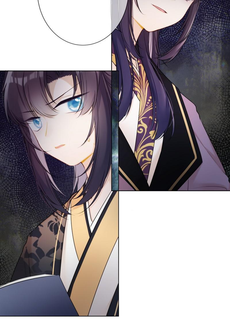 Crown Prince Has a Sweetheart Look, A Snot Slug 第24页