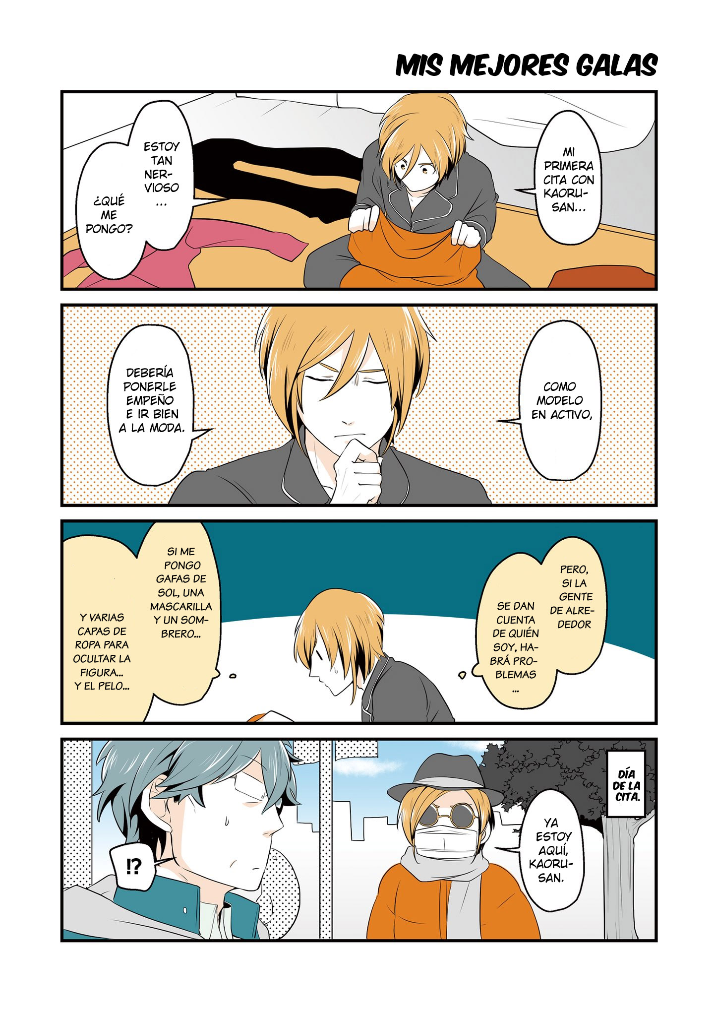 Urekko Model to Kaseifu-san Vol. 1 Ch. 4 第2页