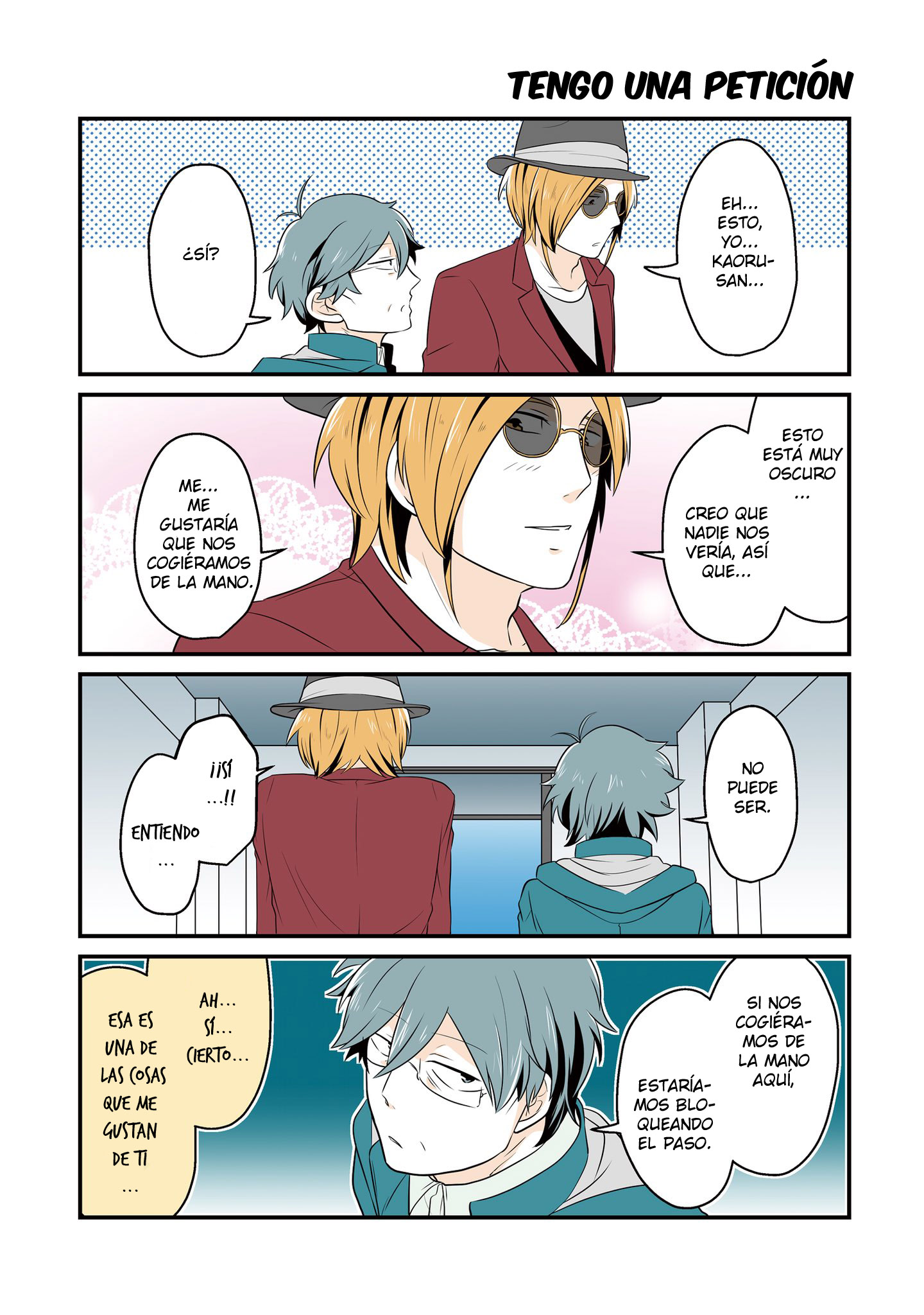 Urekko Model to Kaseifu-san Vol. 1 Ch. 4 第6页
