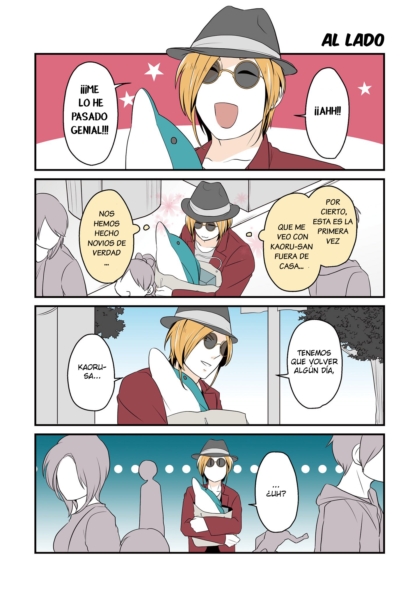 Urekko Model to Kaseifu-san Vol. 1 Ch. 4 第9页
