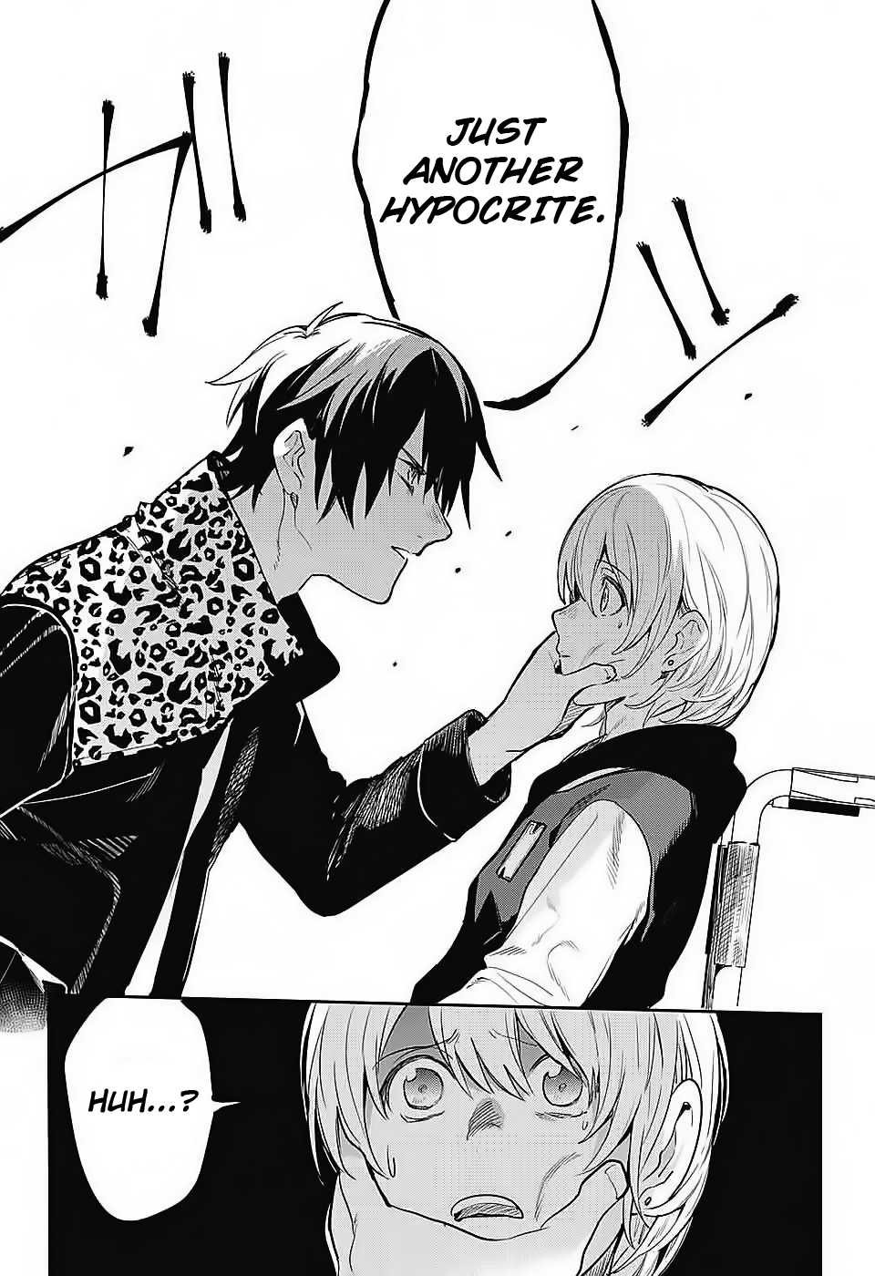 Futaribocchi Sensou Tempest 第13页