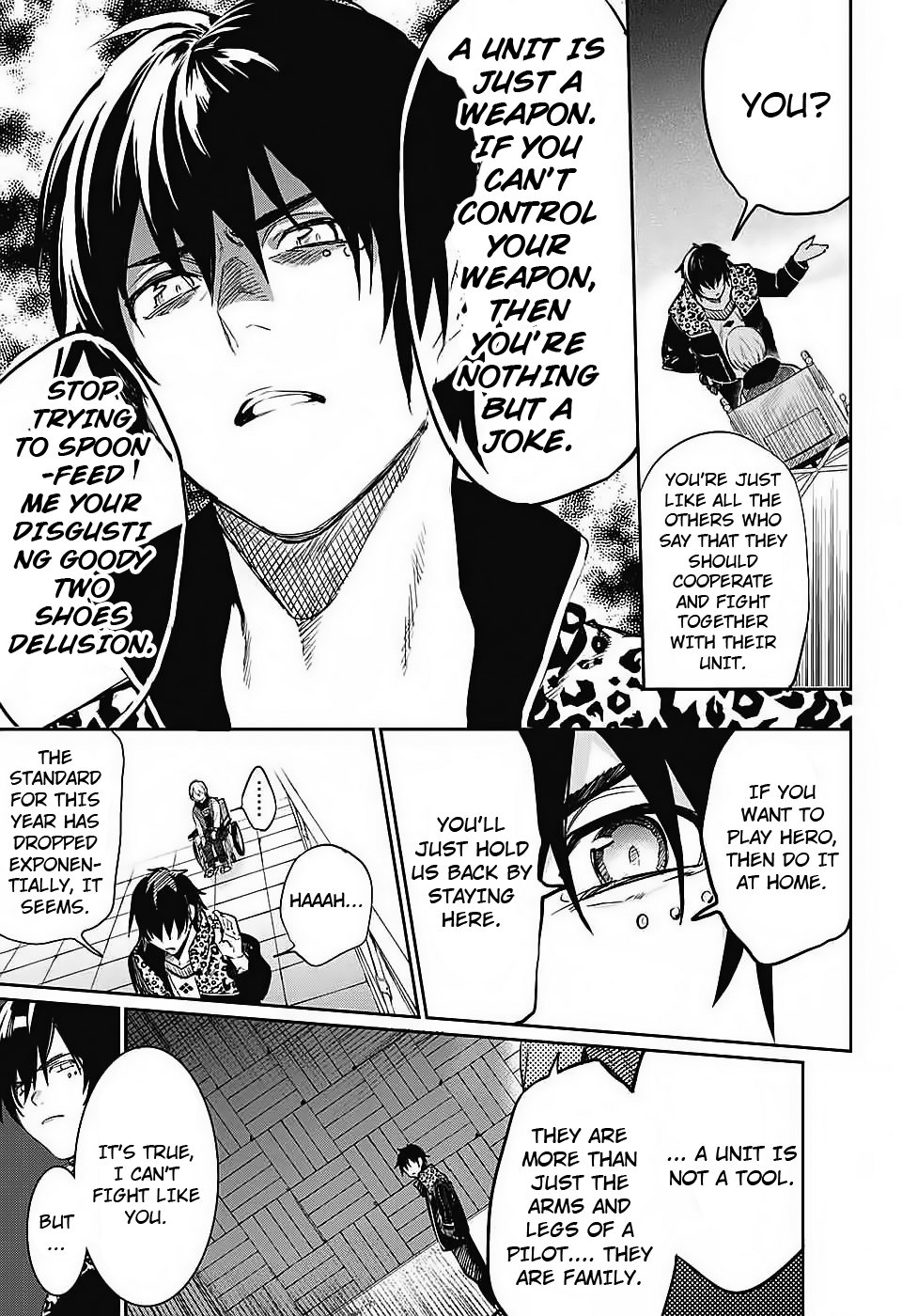 Futaribocchi Sensou Tempest 第14页