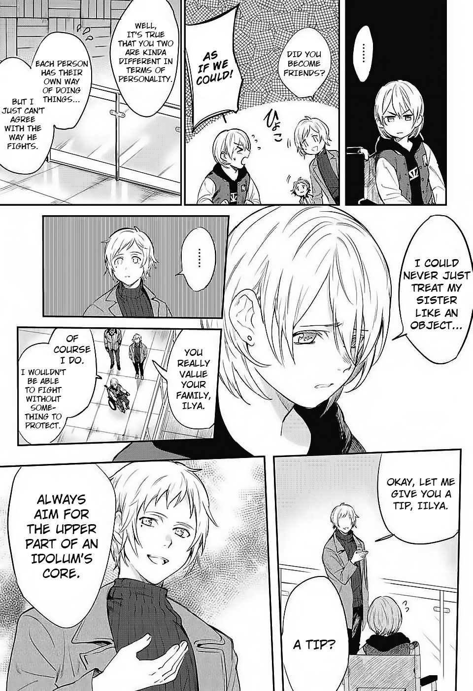 Futaribocchi Sensou Tempest 第16页