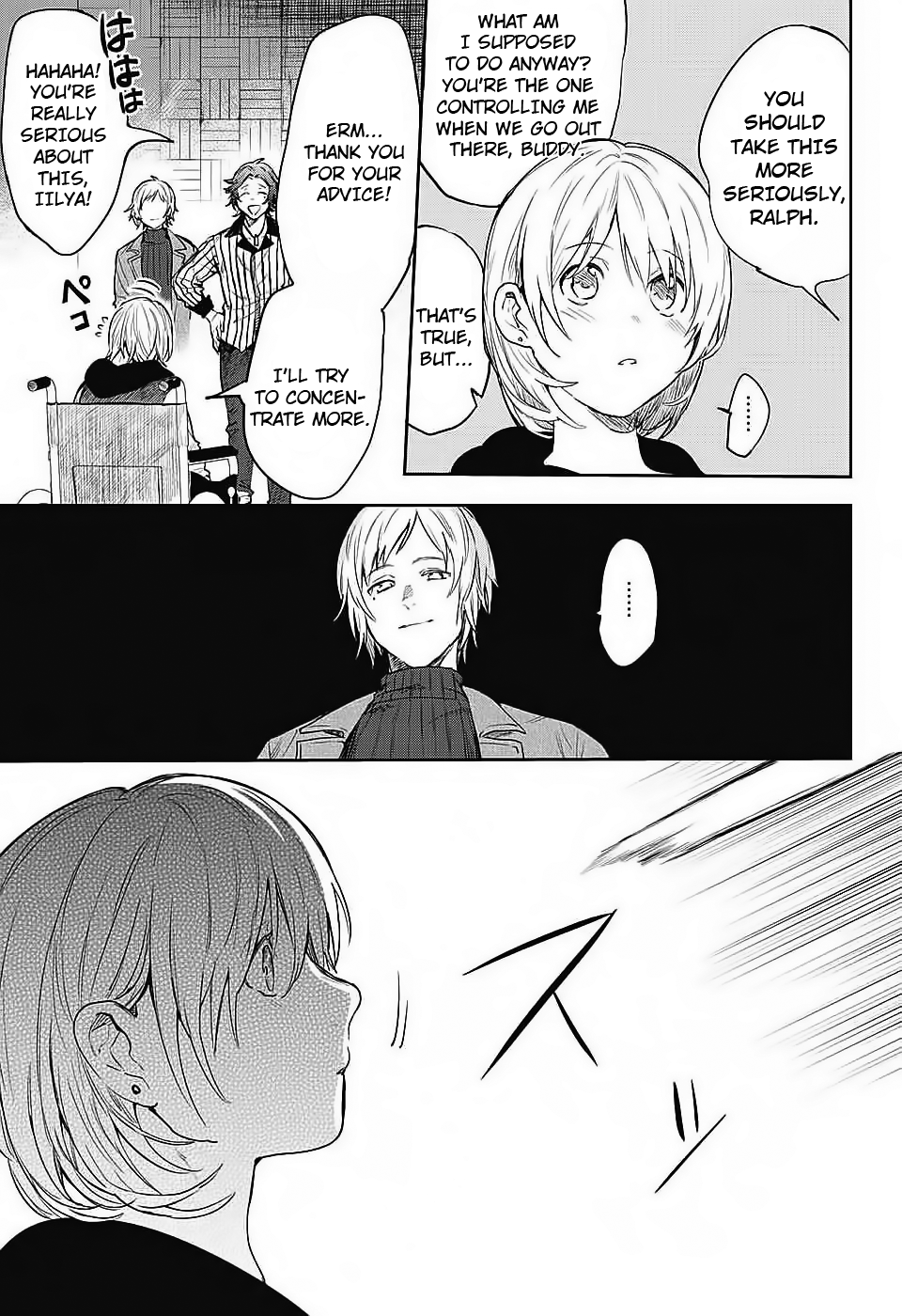 Futaribocchi Sensou Tempest 第18页