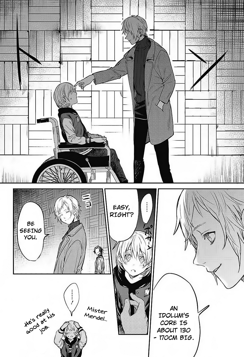 Futaribocchi Sensou Tempest 第19页