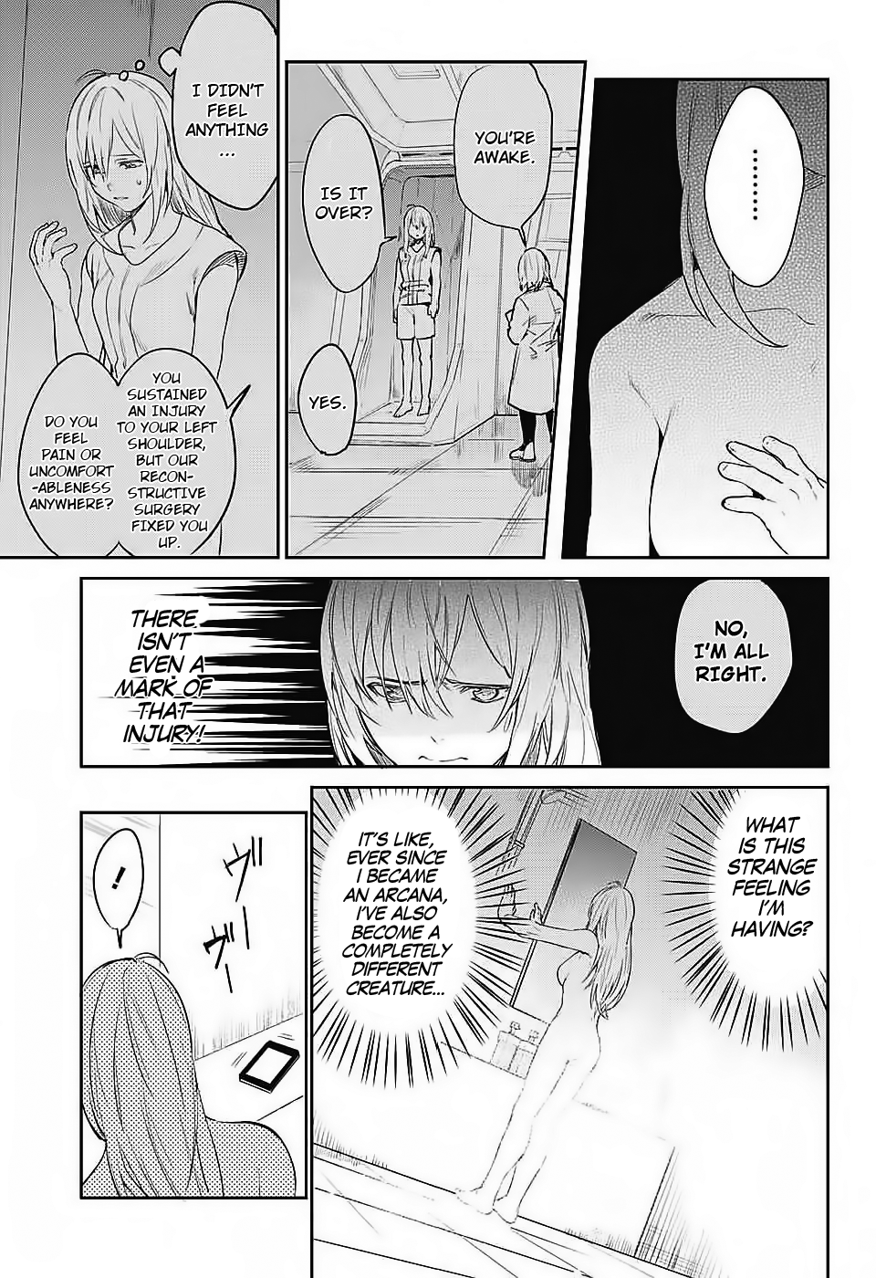 Futaribocchi Sensou Tempest 第26页