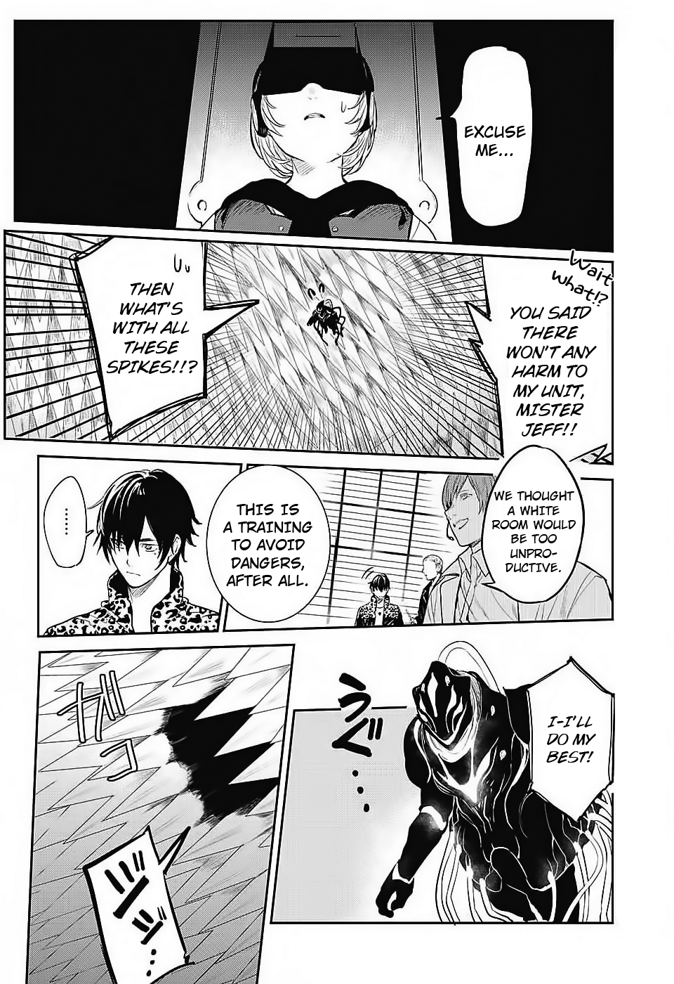 Futaribocchi Sensou Tempest 第31页