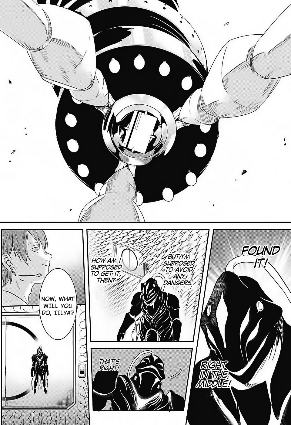 Futaribocchi Sensou Tempest 第33页