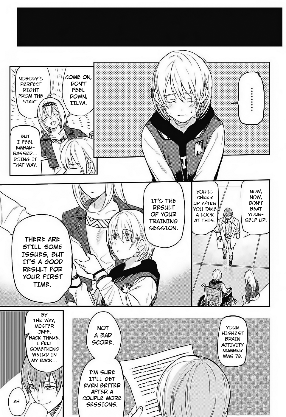 Futaribocchi Sensou Tempest 第38页