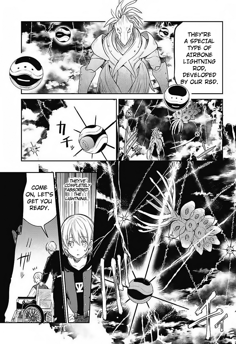 Futaribocchi Sensou Tempest 第42页