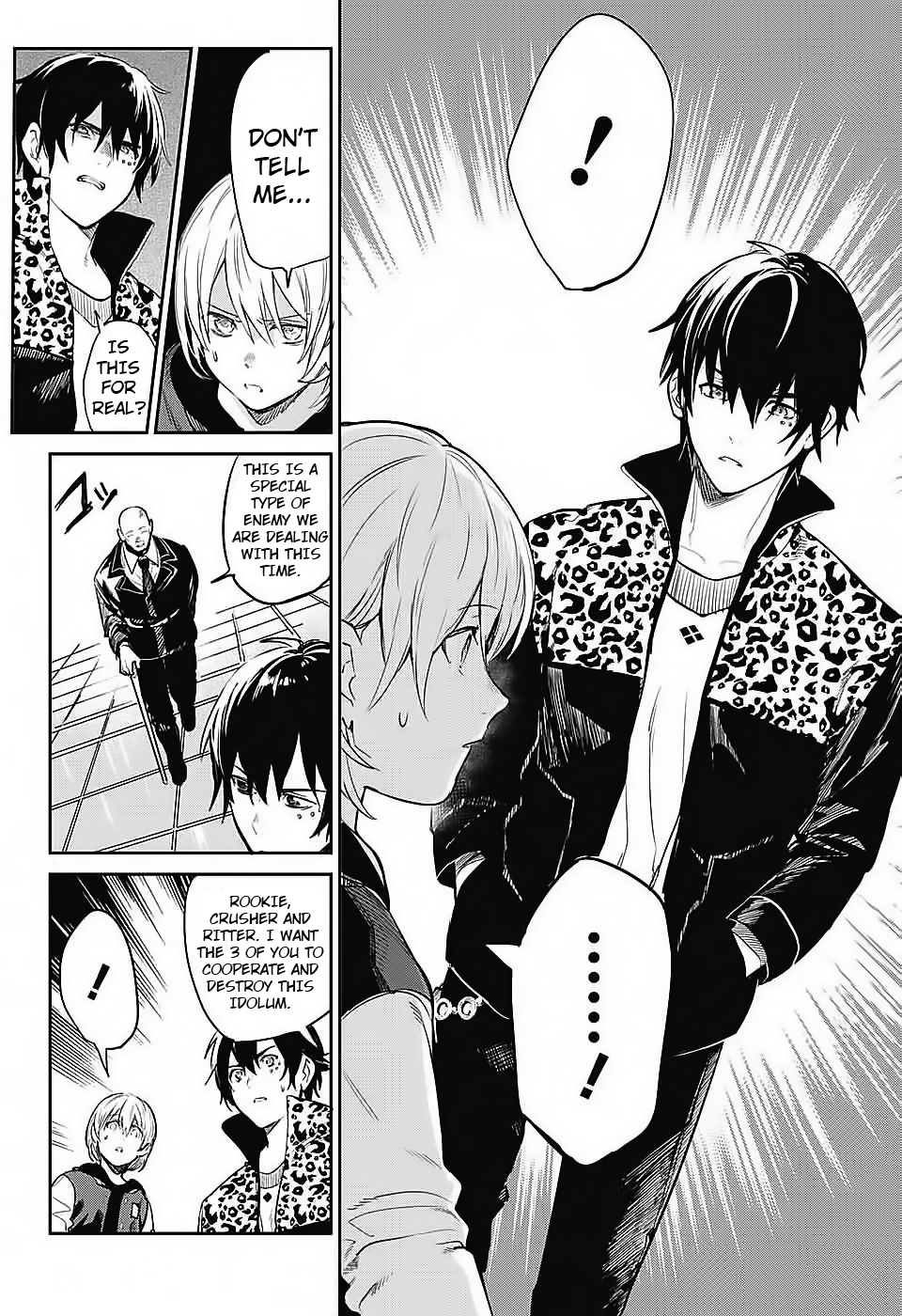 Futaribocchi Sensou Tempest 第43页