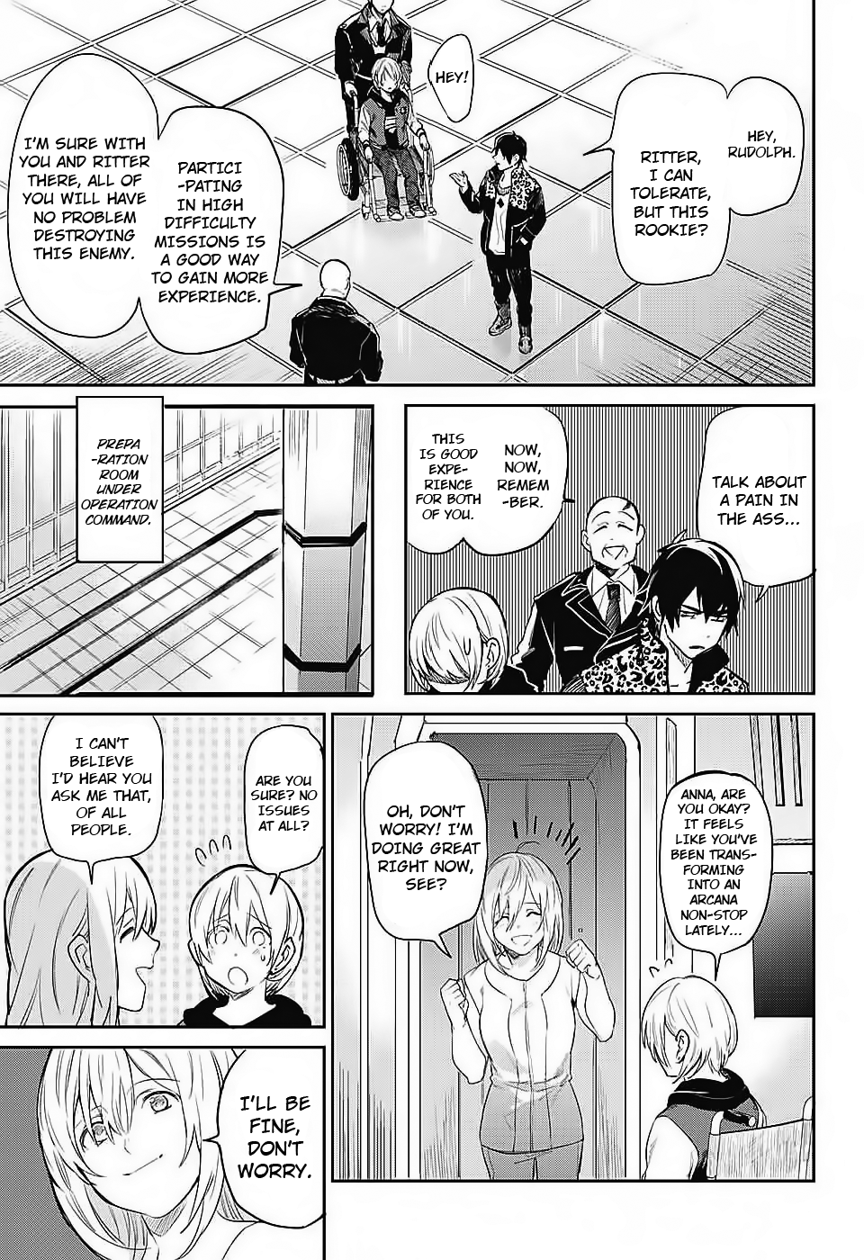Futaribocchi Sensou Tempest 第44页
