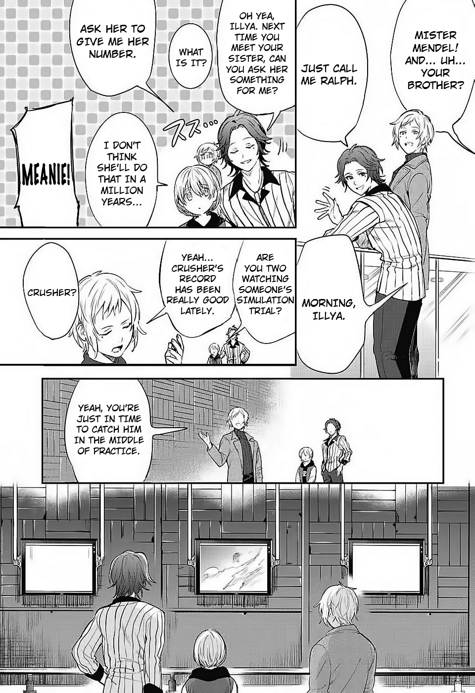 Futaribocchi Sensou Tempest 第6页