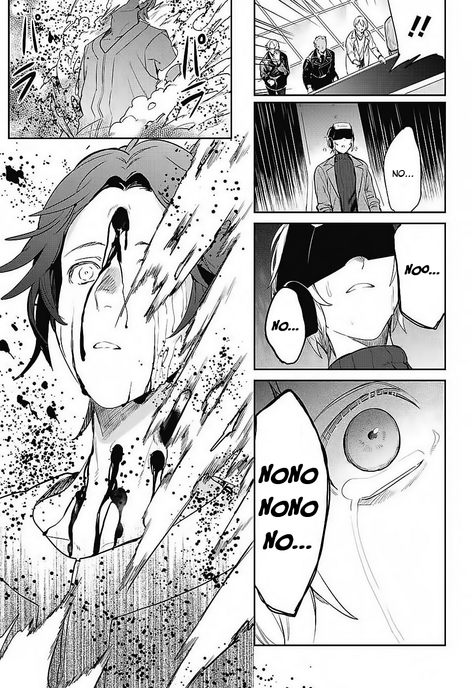 Futaribocchi Sensou Tempest 第57页