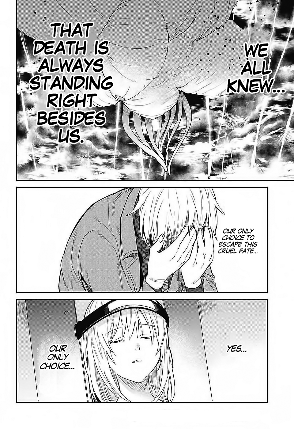 Futaribocchi Sensou Tempest 第60页