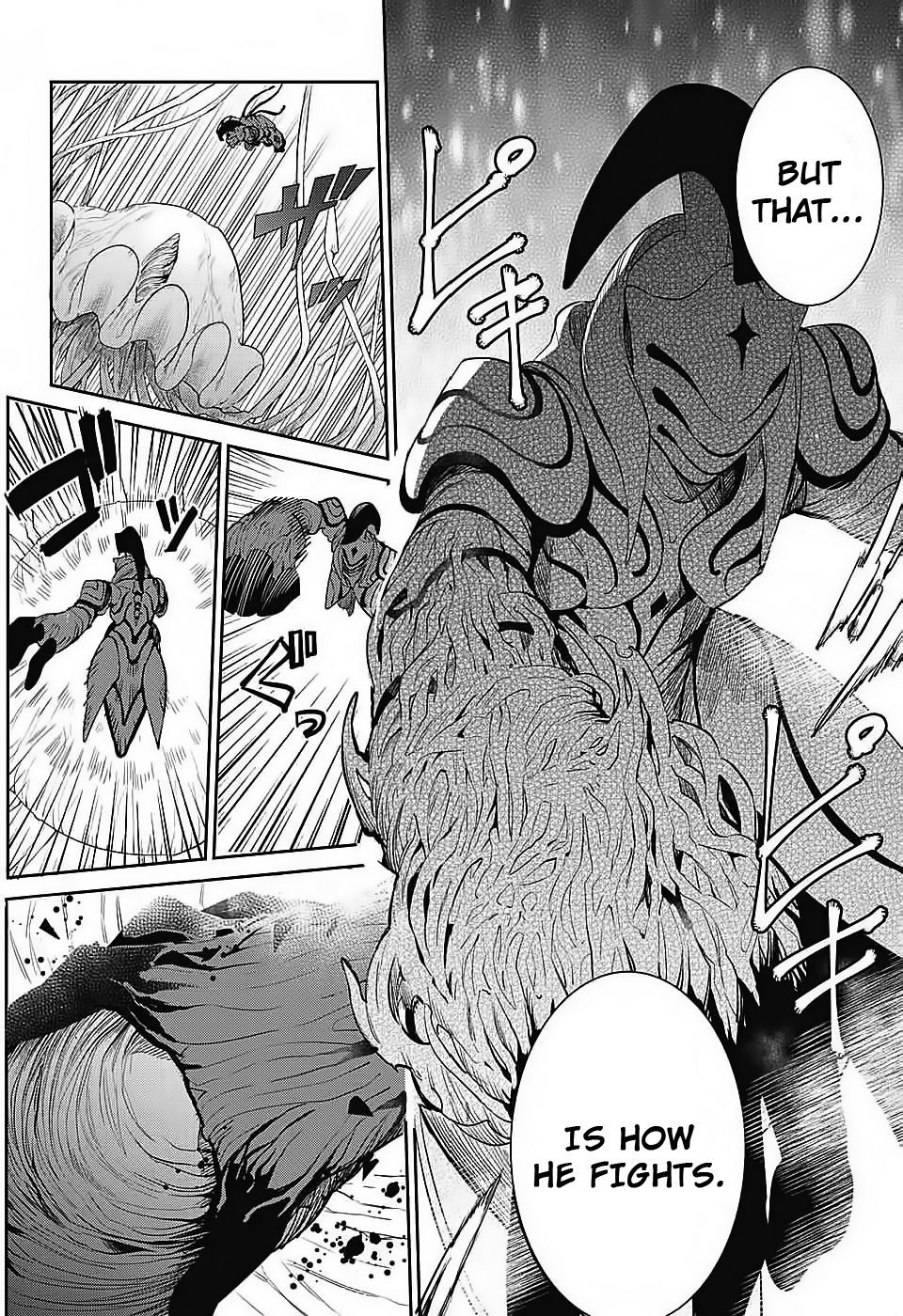 Futaribocchi Sensou Tempest 第9页