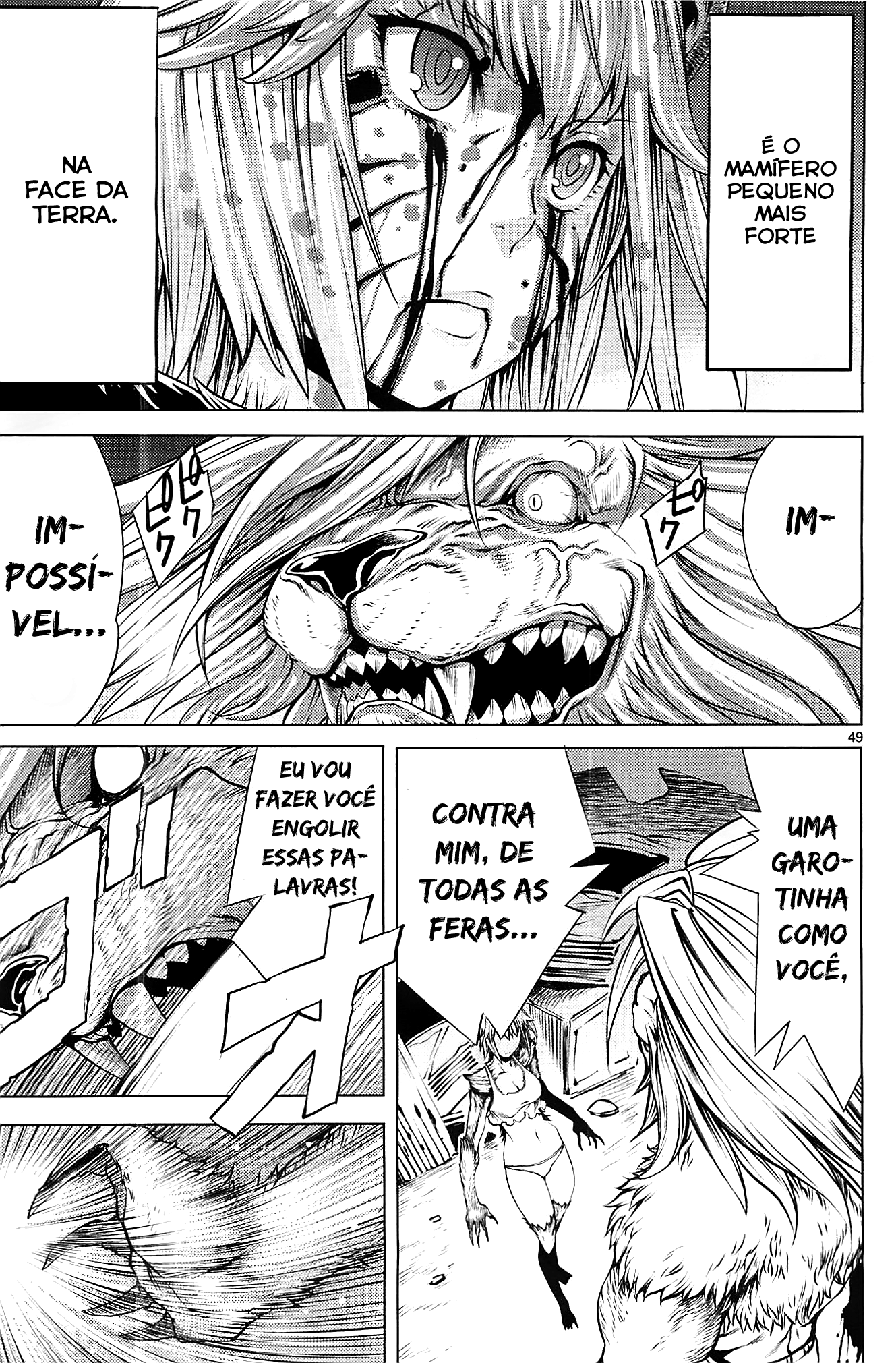 Killing Bites É Melhor Você Não Olhar Atrás da Cortina 第50页