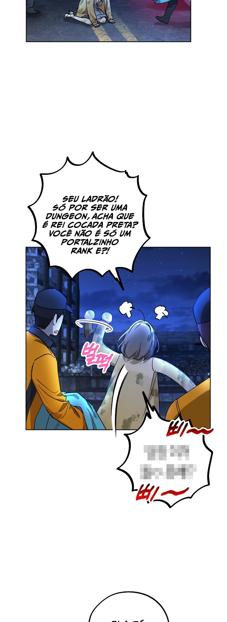 Dungeon An ui Sallimkkun Ch. 4 第3页