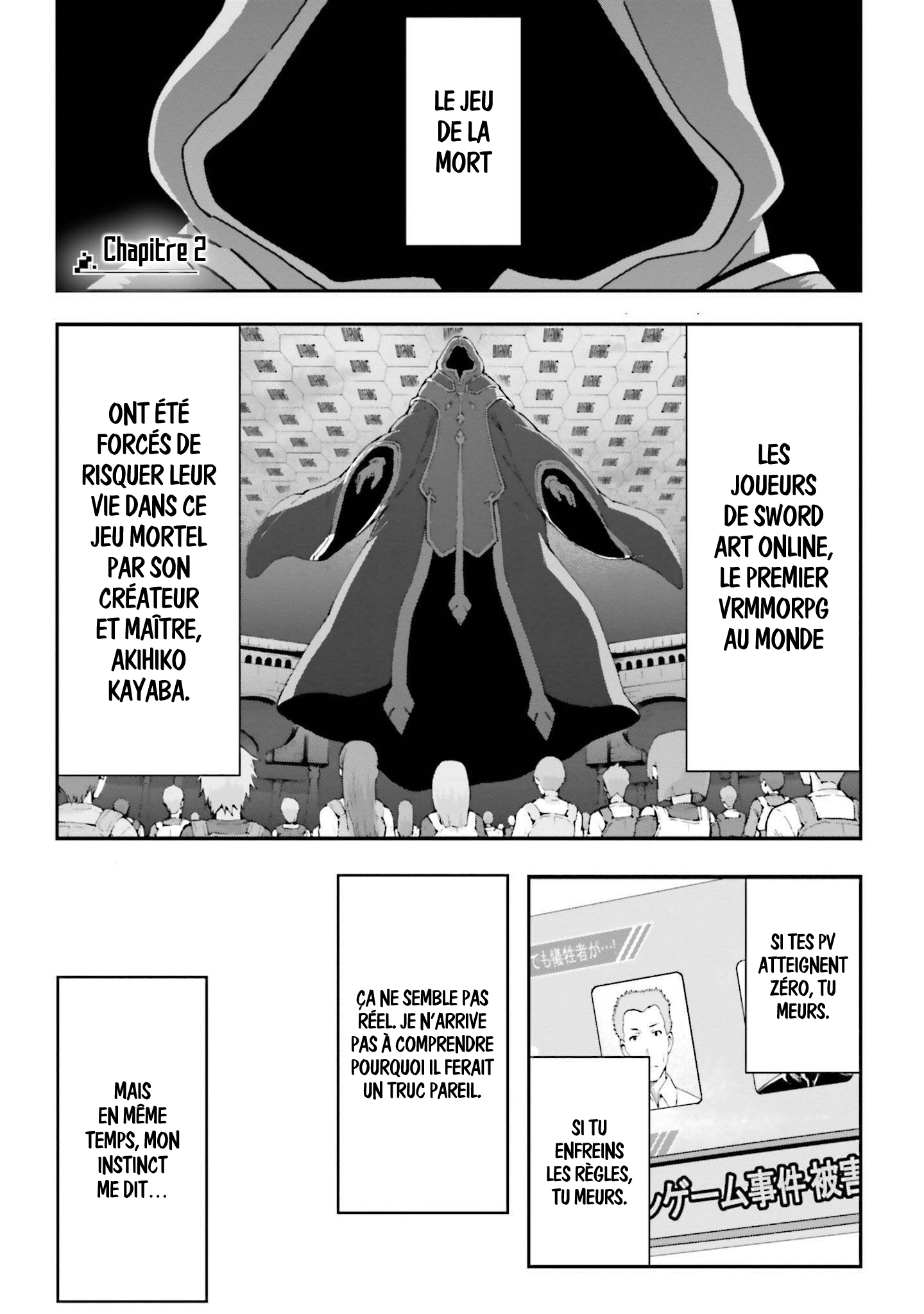 Sword Art Online - Re:Aincrad Vol. 1 Ch. 2 第1页