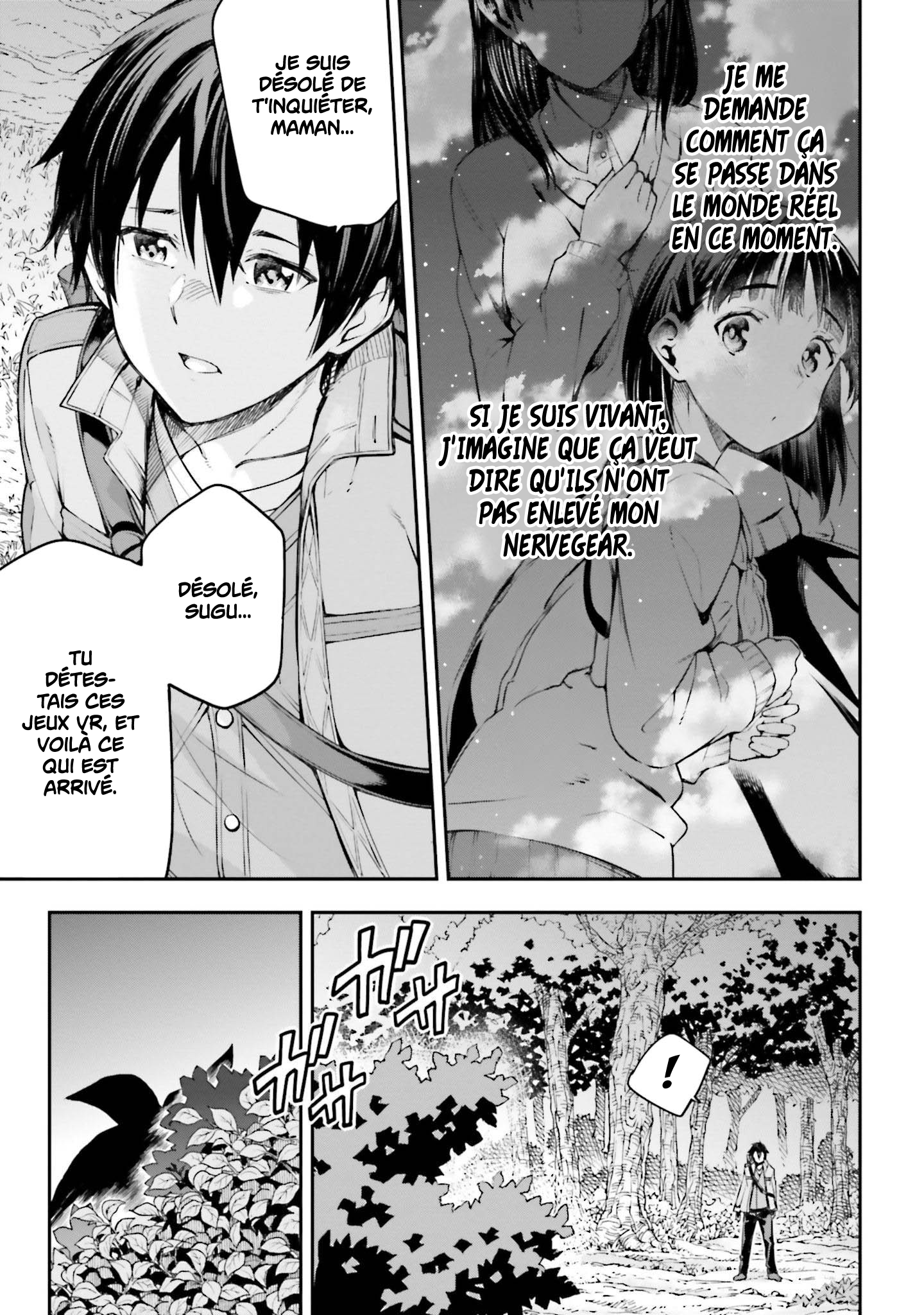 Sword Art Online - Re:Aincrad Vol. 1 Ch. 2 第11页