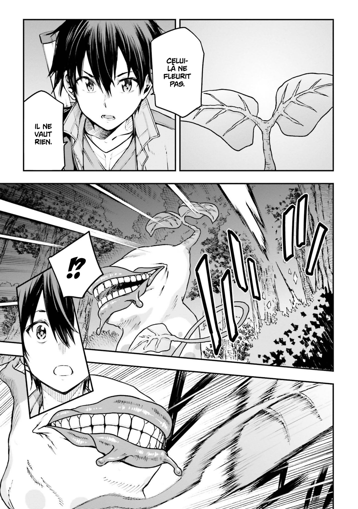Sword Art Online - Re:Aincrad Vol. 1 Ch. 2 第13页