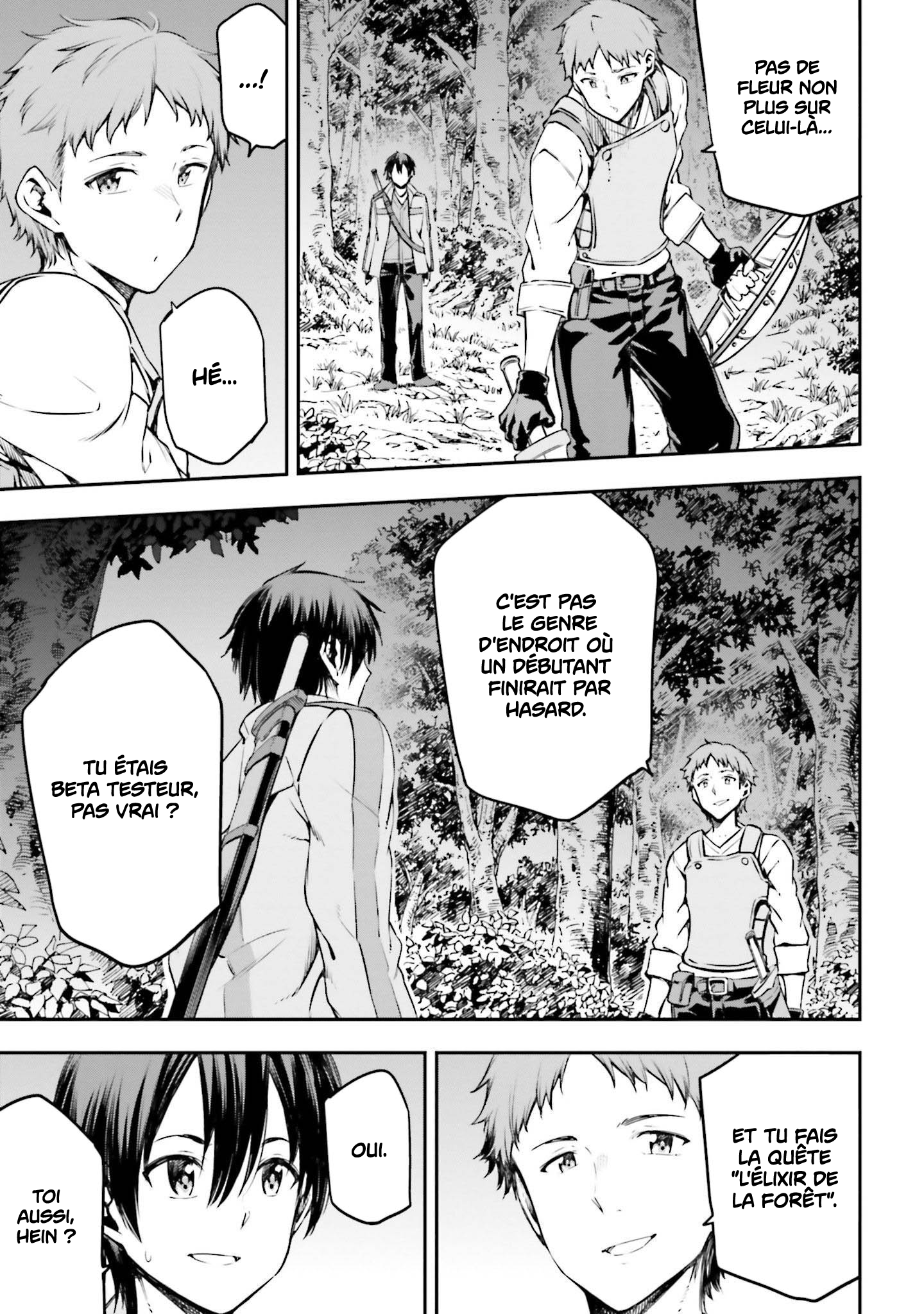 Sword Art Online - Re:Aincrad Vol. 1 Ch. 2 第15页