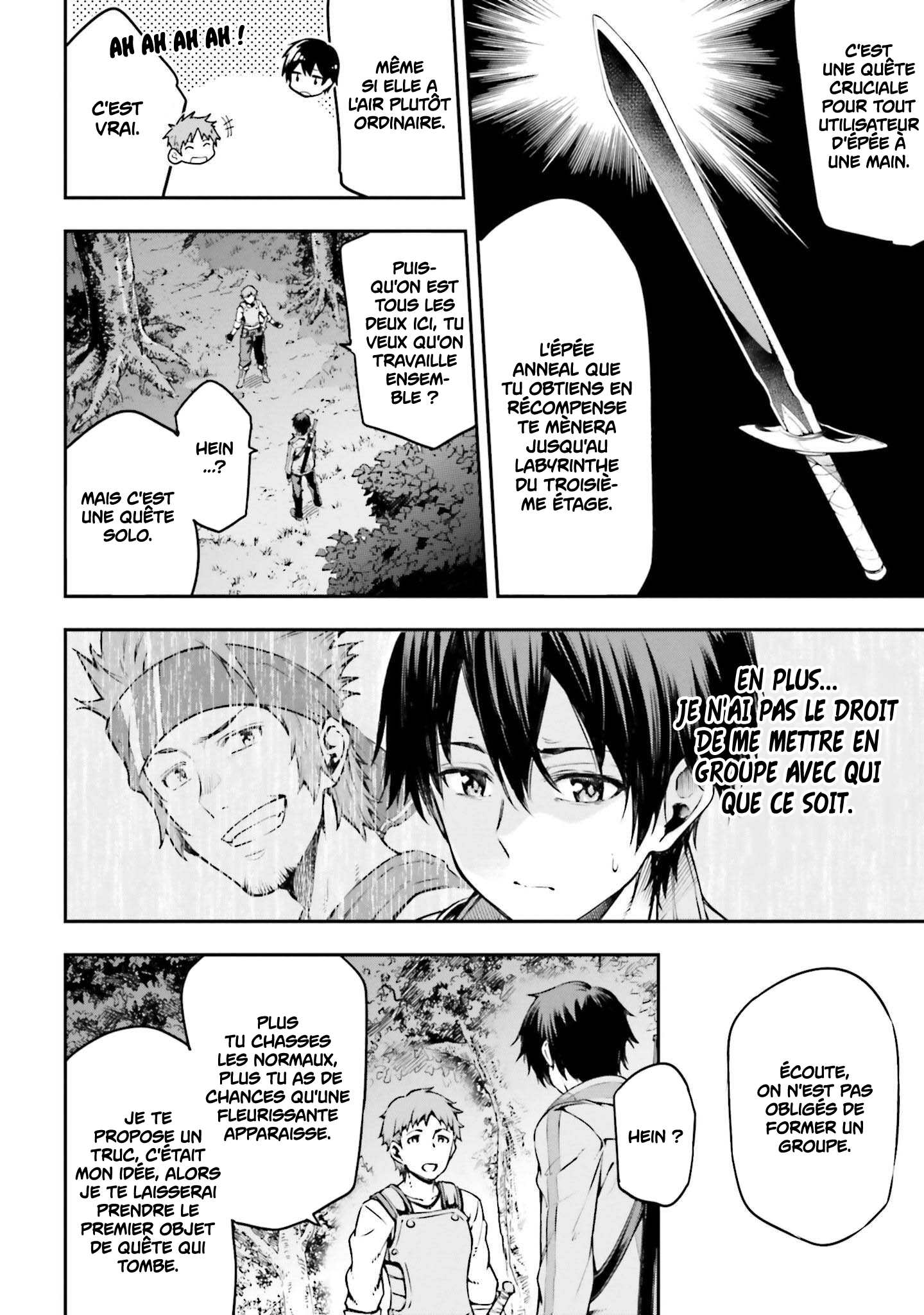 Sword Art Online - Re:Aincrad Vol. 1 Ch. 2 第16页