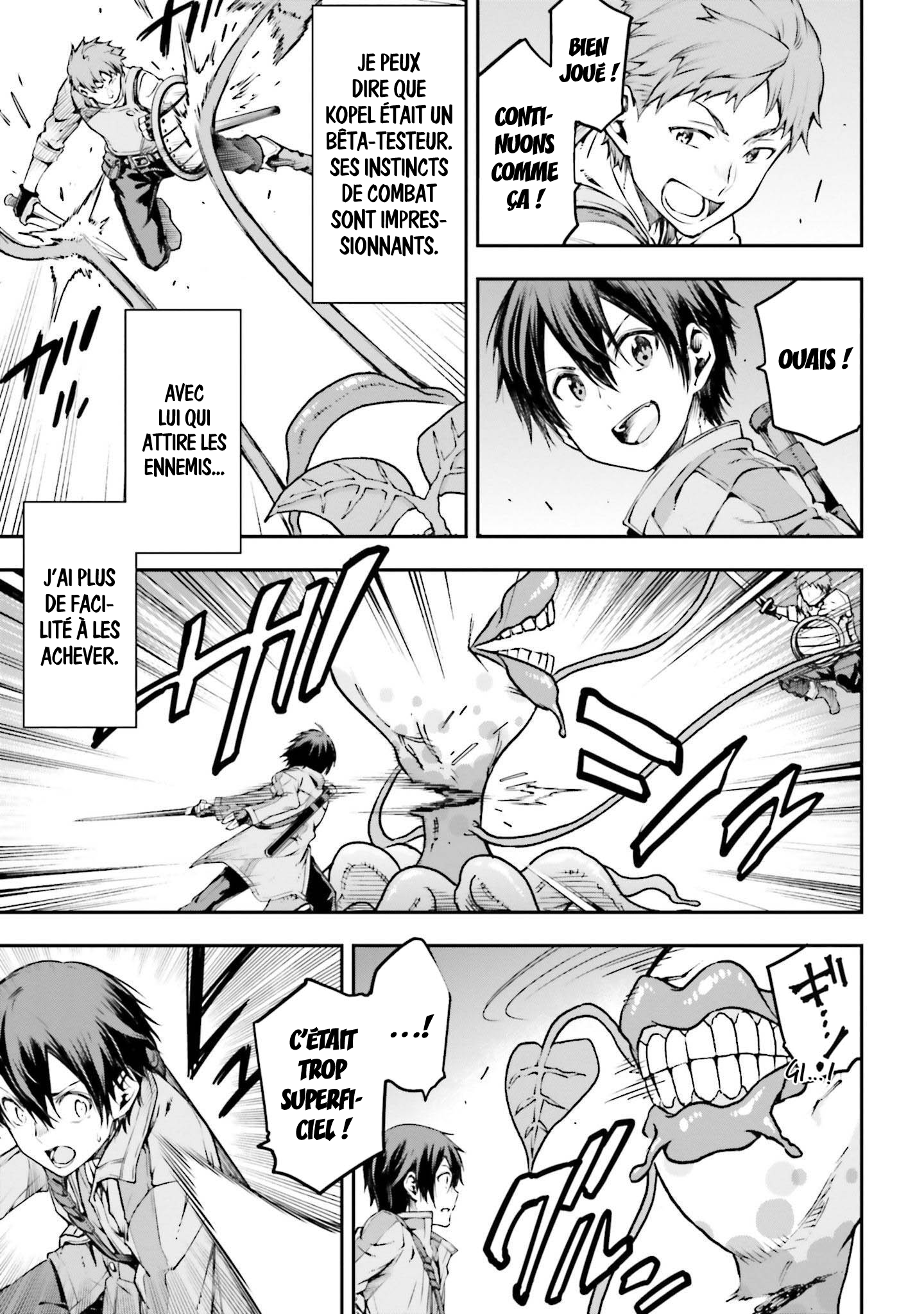 Sword Art Online - Re:Aincrad Vol. 1 Ch. 2 第21页