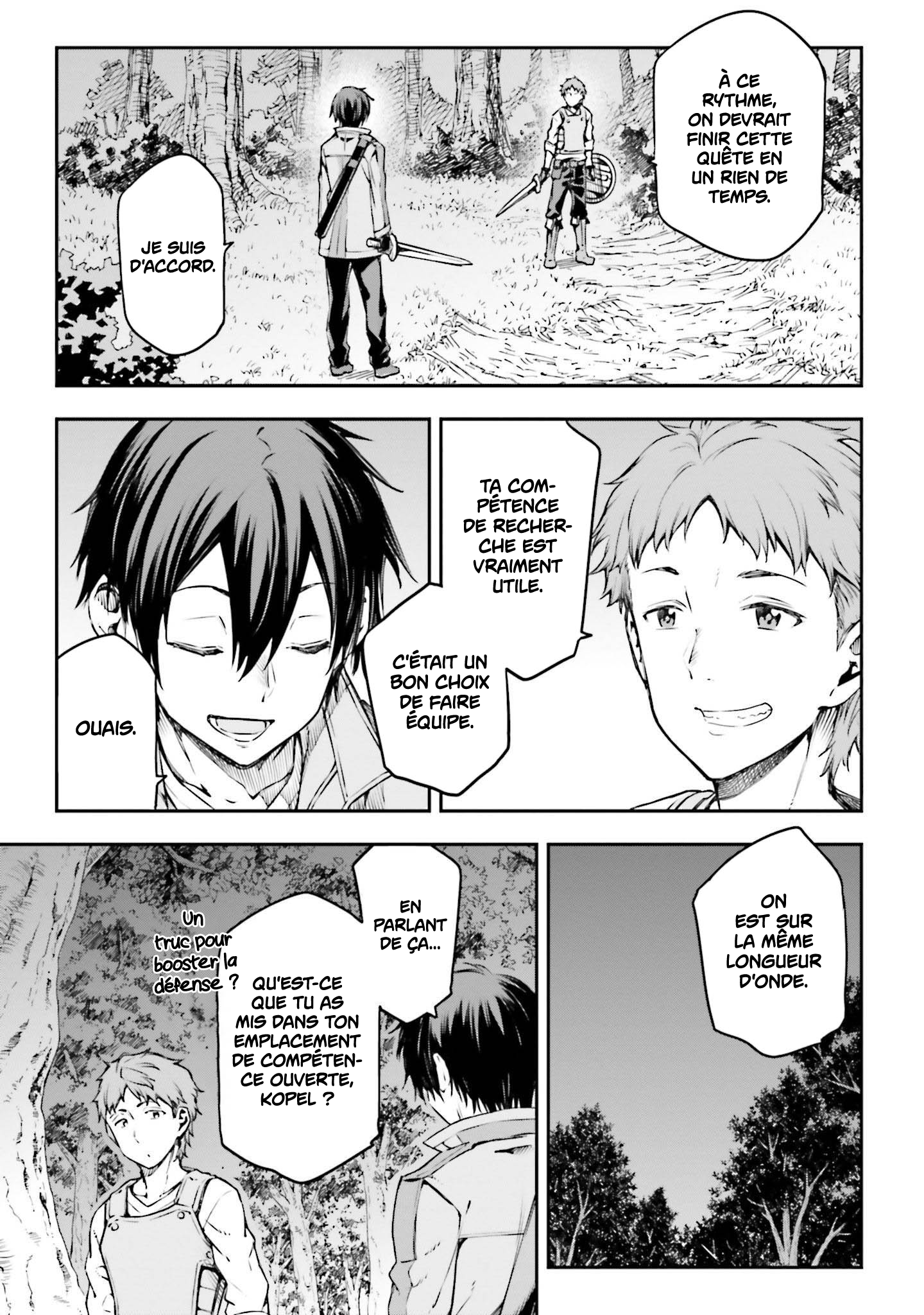 Sword Art Online - Re:Aincrad Vol. 1 Ch. 2 第23页