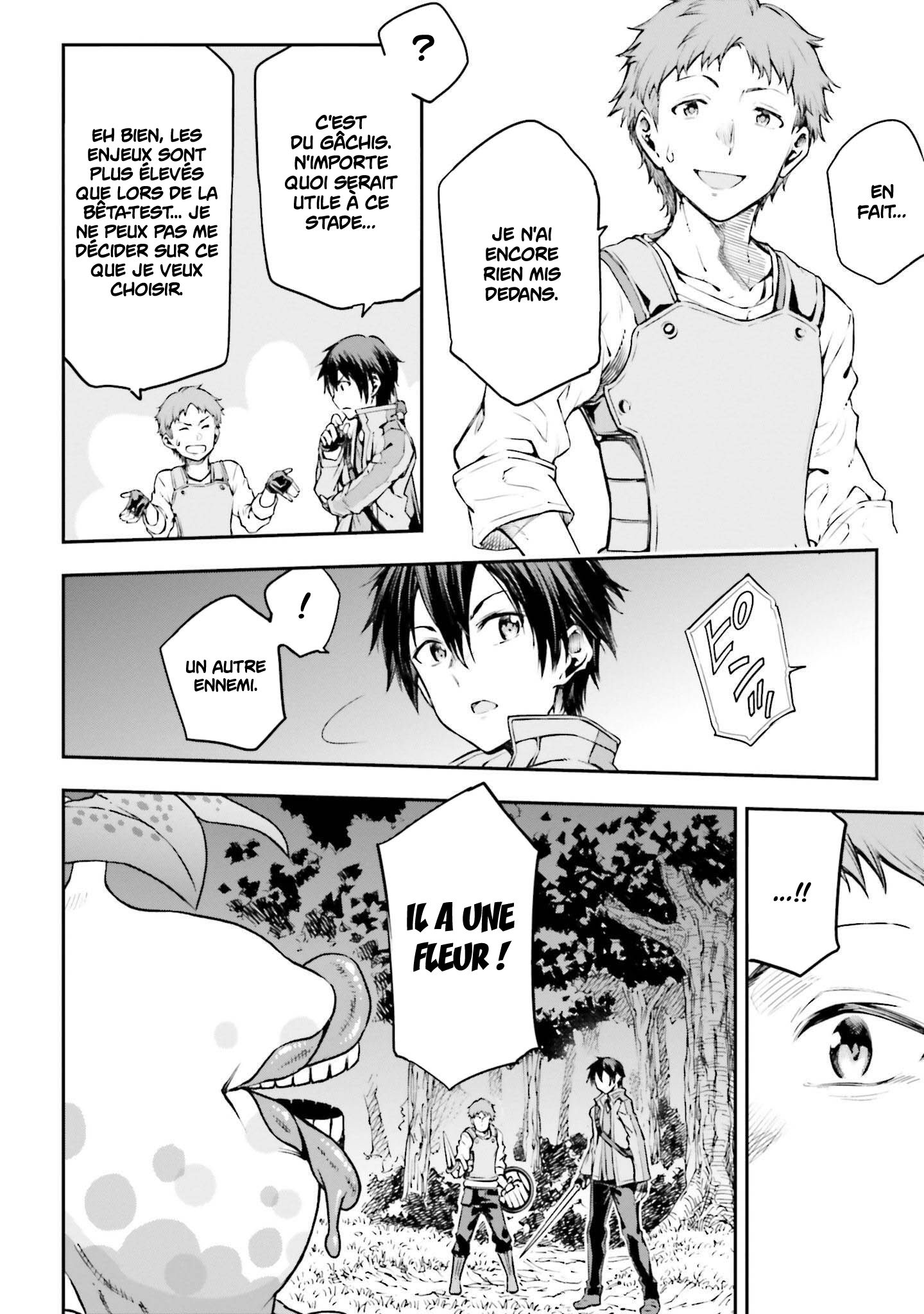 Sword Art Online - Re:Aincrad Vol. 1 Ch. 2 第24页