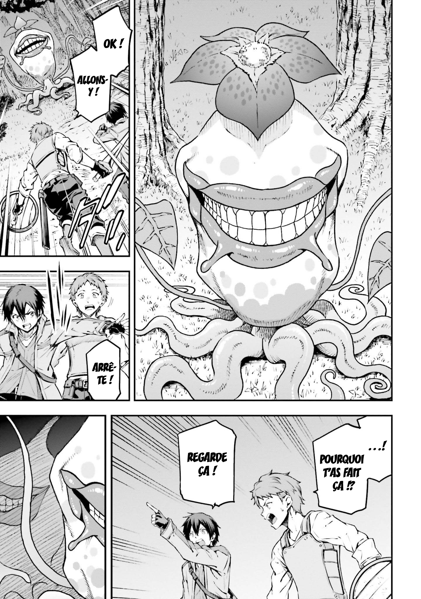 Sword Art Online - Re:Aincrad Vol. 1 Ch. 2 第25页