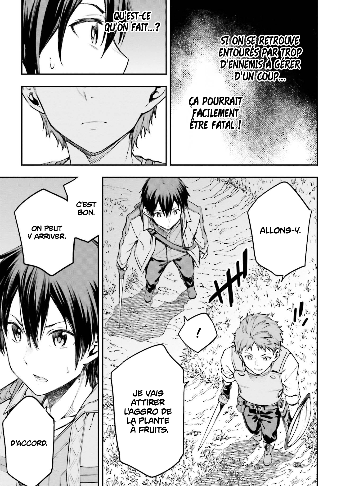 Sword Art Online - Re:Aincrad Vol. 1 Ch. 2 第27页
