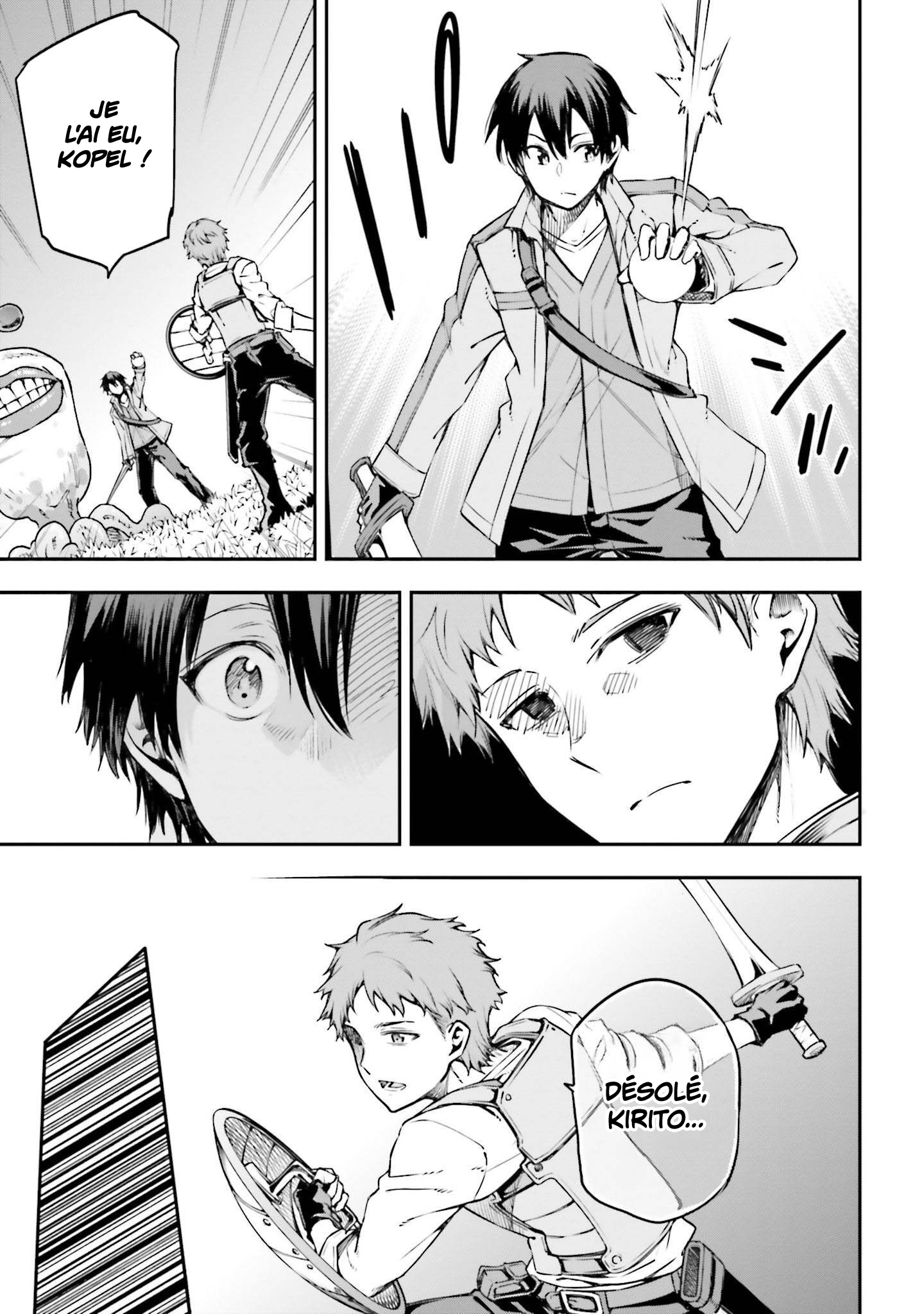 Sword Art Online - Re:Aincrad Vol. 1 Ch. 2 第31页