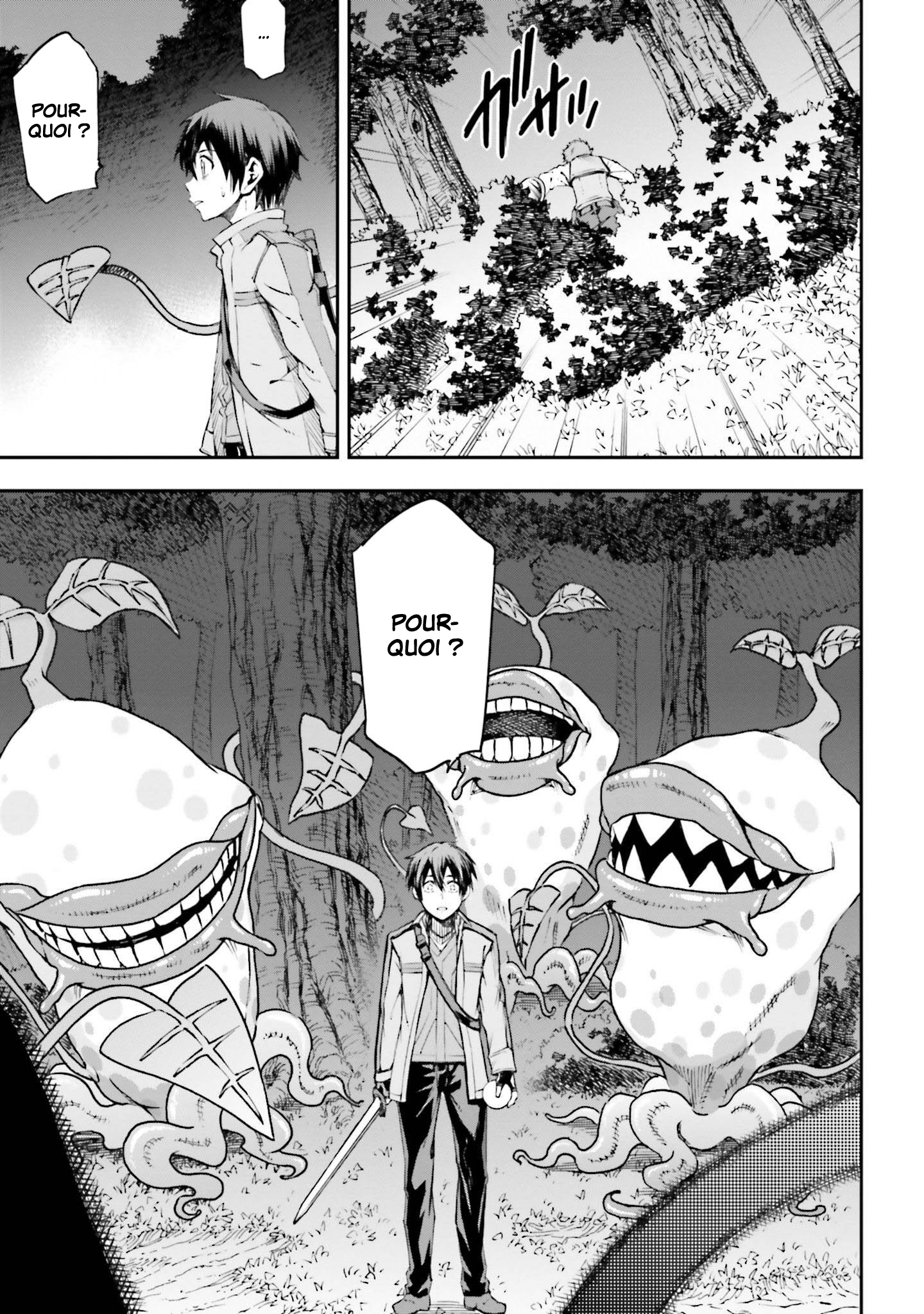 Sword Art Online - Re:Aincrad Vol. 1 Ch. 2 第33页