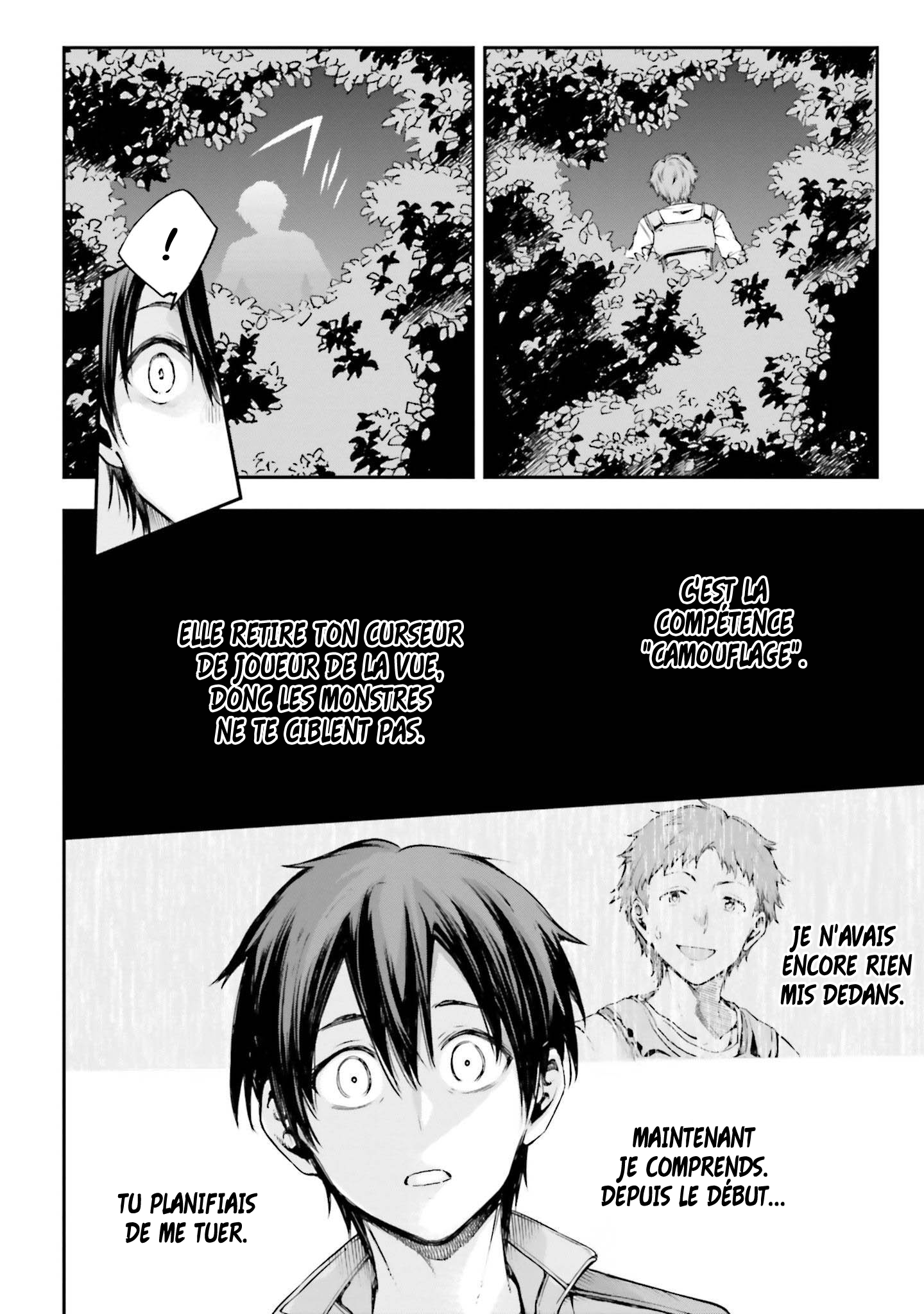 Sword Art Online - Re:Aincrad Vol. 1 Ch. 2 第34页