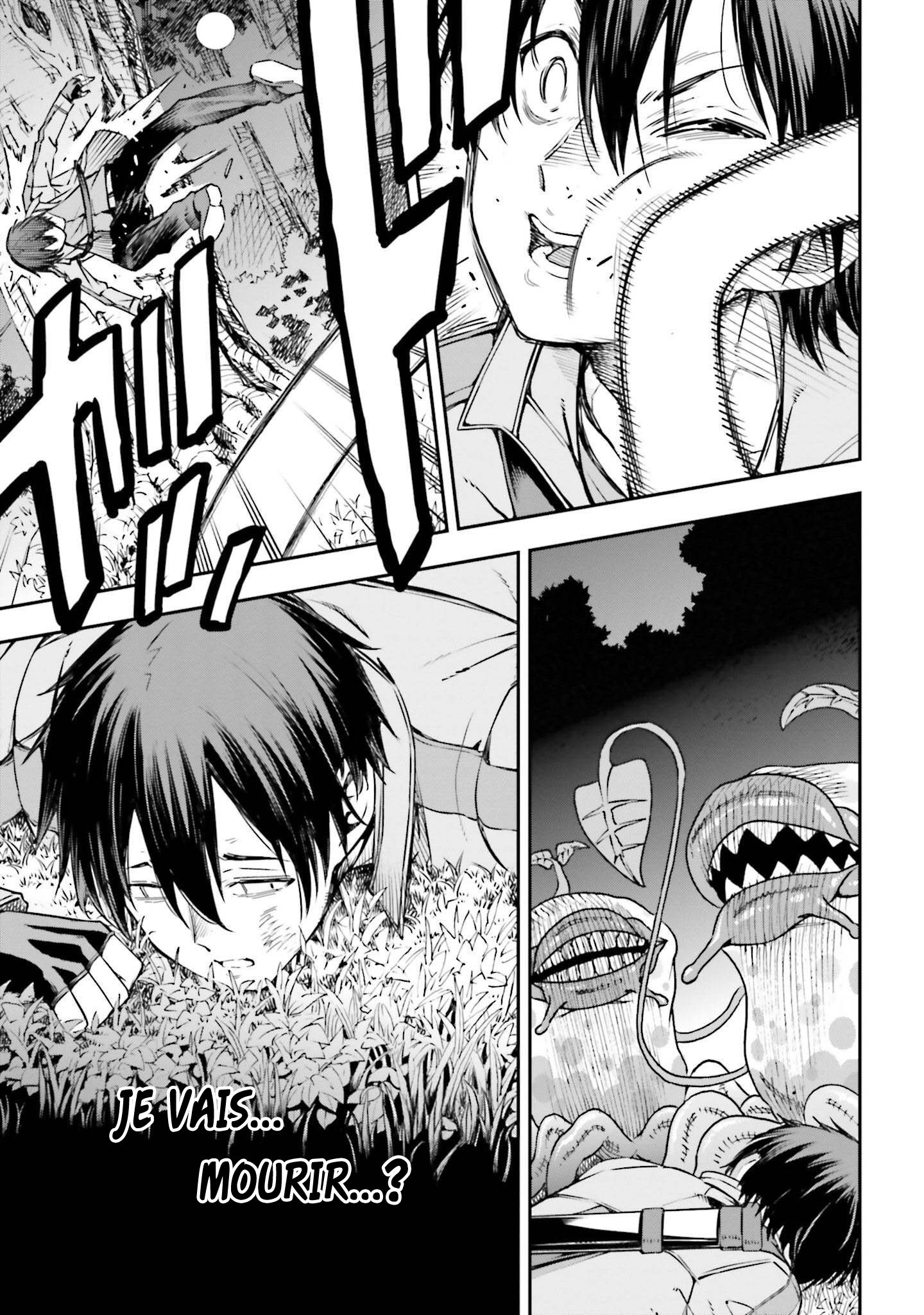 Sword Art Online - Re:Aincrad Vol. 1 Ch. 2 第35页