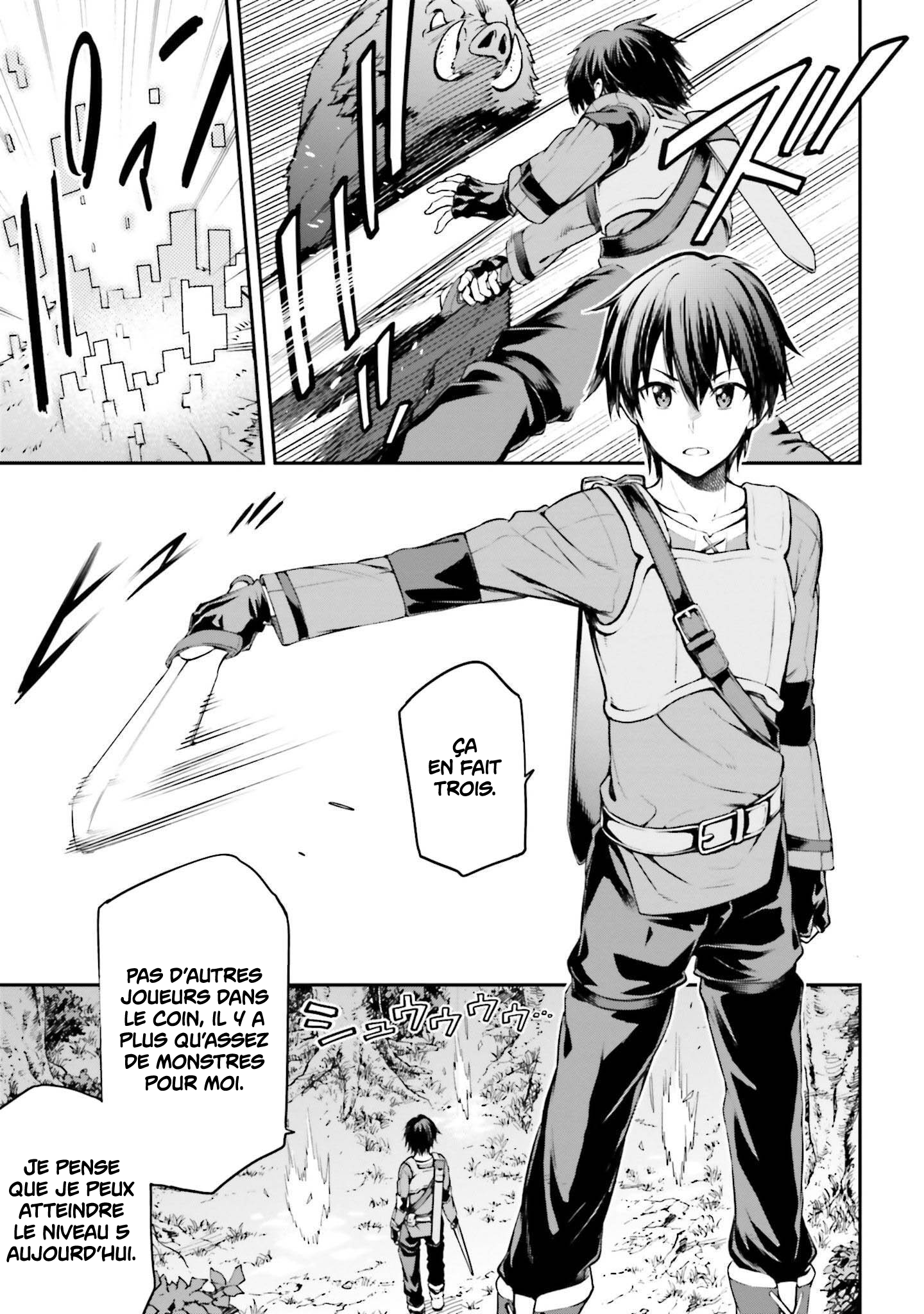 Sword Art Online - Re:Aincrad Vol. 1 Ch. 2 第5页