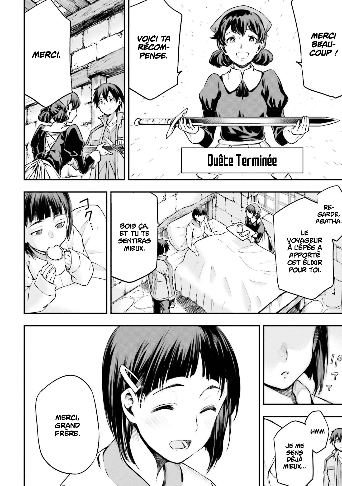 Sword Art Online - Re:Aincrad Vol. 1 Ch. 2 第43页