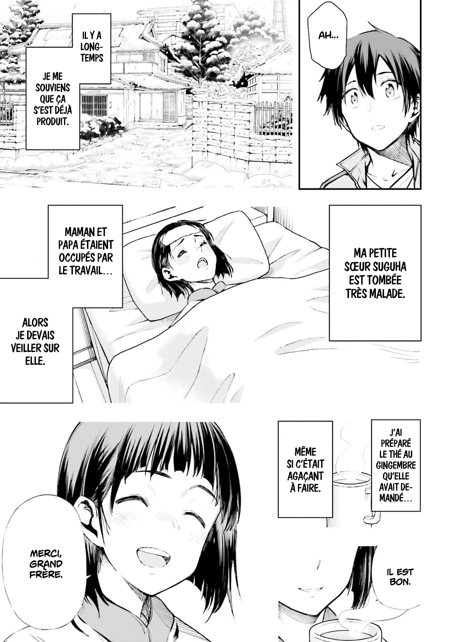 Sword Art Online - Re:Aincrad Vol. 1 Ch. 2 第44页