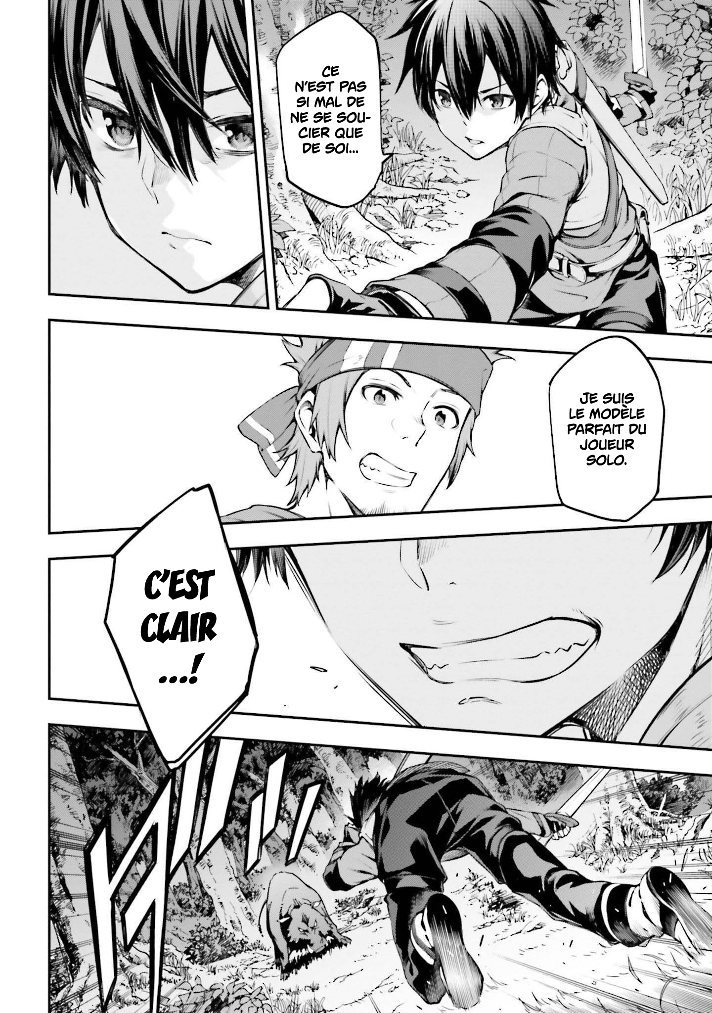 Sword Art Online - Re:Aincrad Vol. 1 Ch. 2 第6页