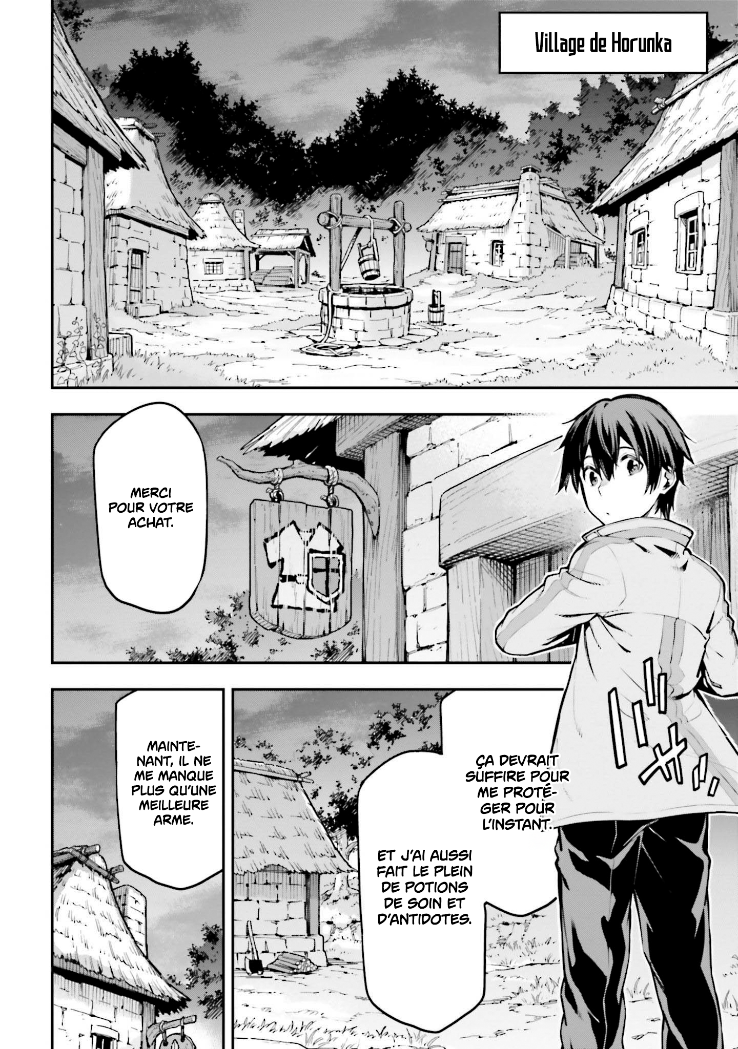 Sword Art Online - Re:Aincrad Vol. 1 Ch. 2 第8页