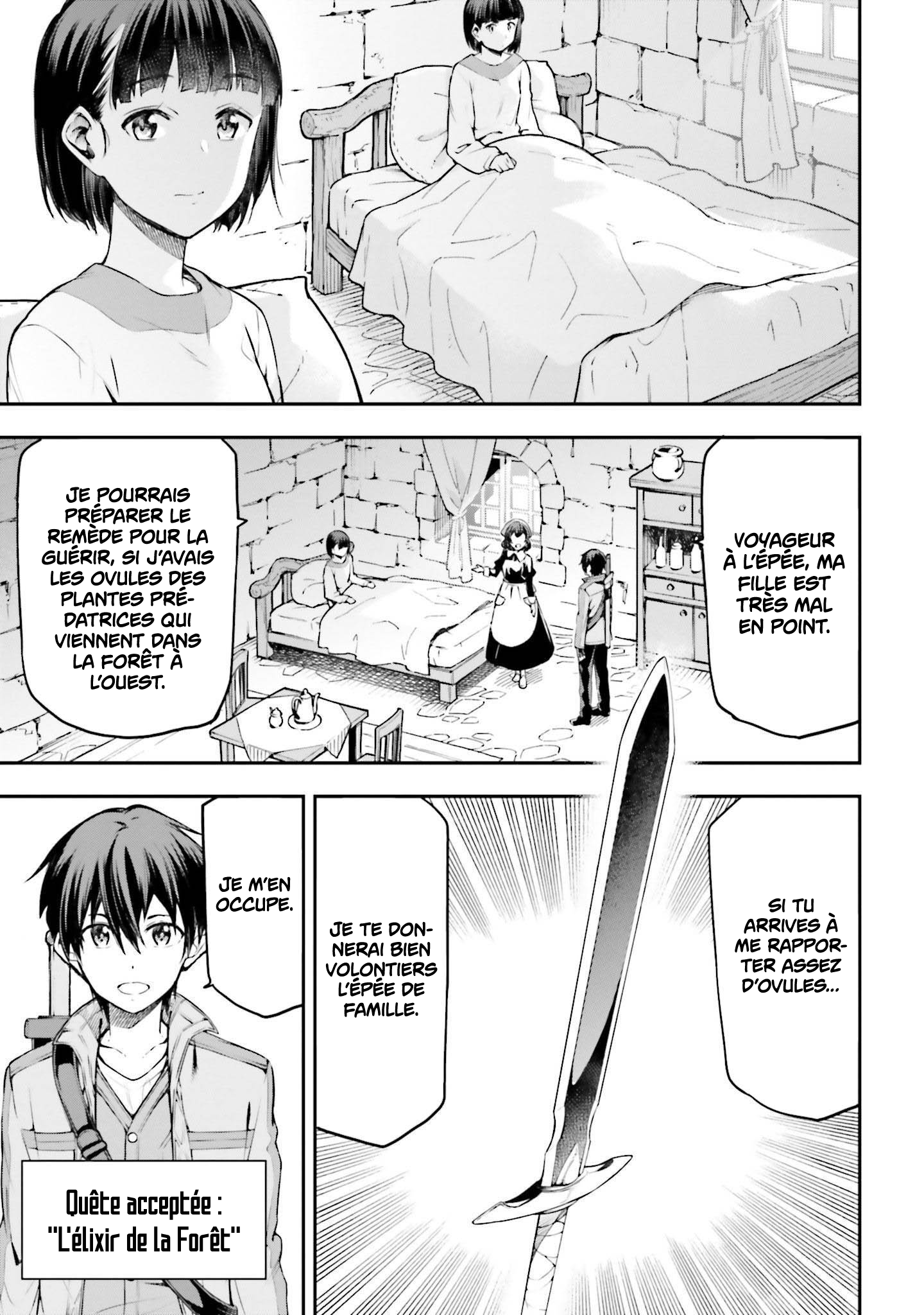 Sword Art Online - Re:Aincrad Vol. 1 Ch. 2 第9页