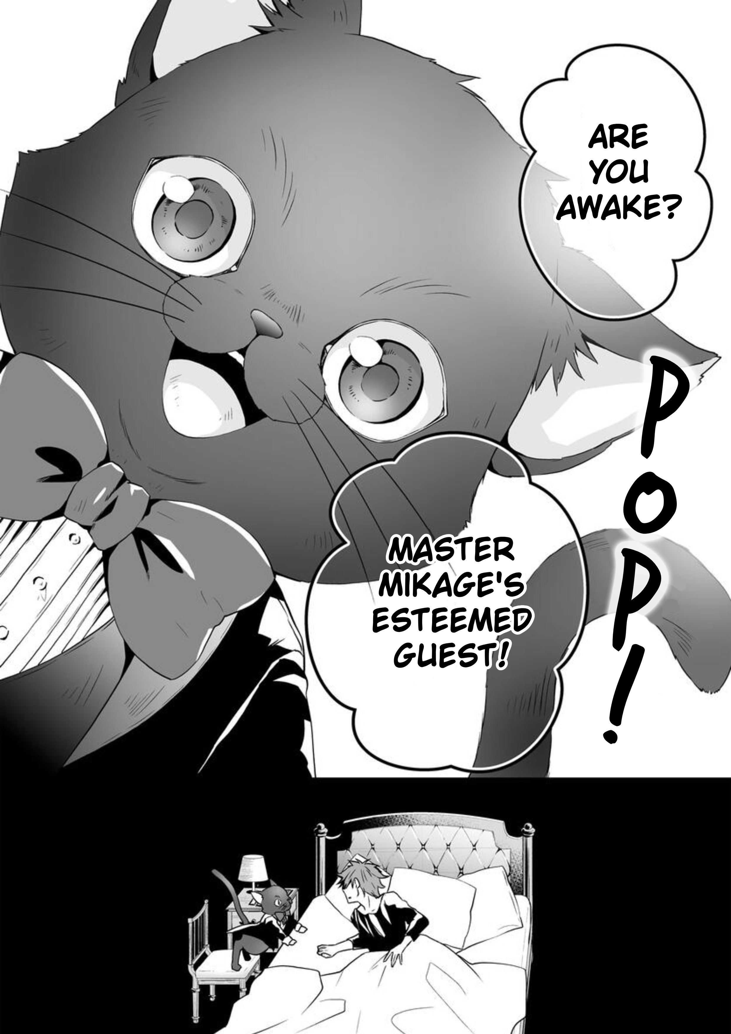 Togabito no Kokuin Jack the Ripper and Cain Encounter 2 第3页