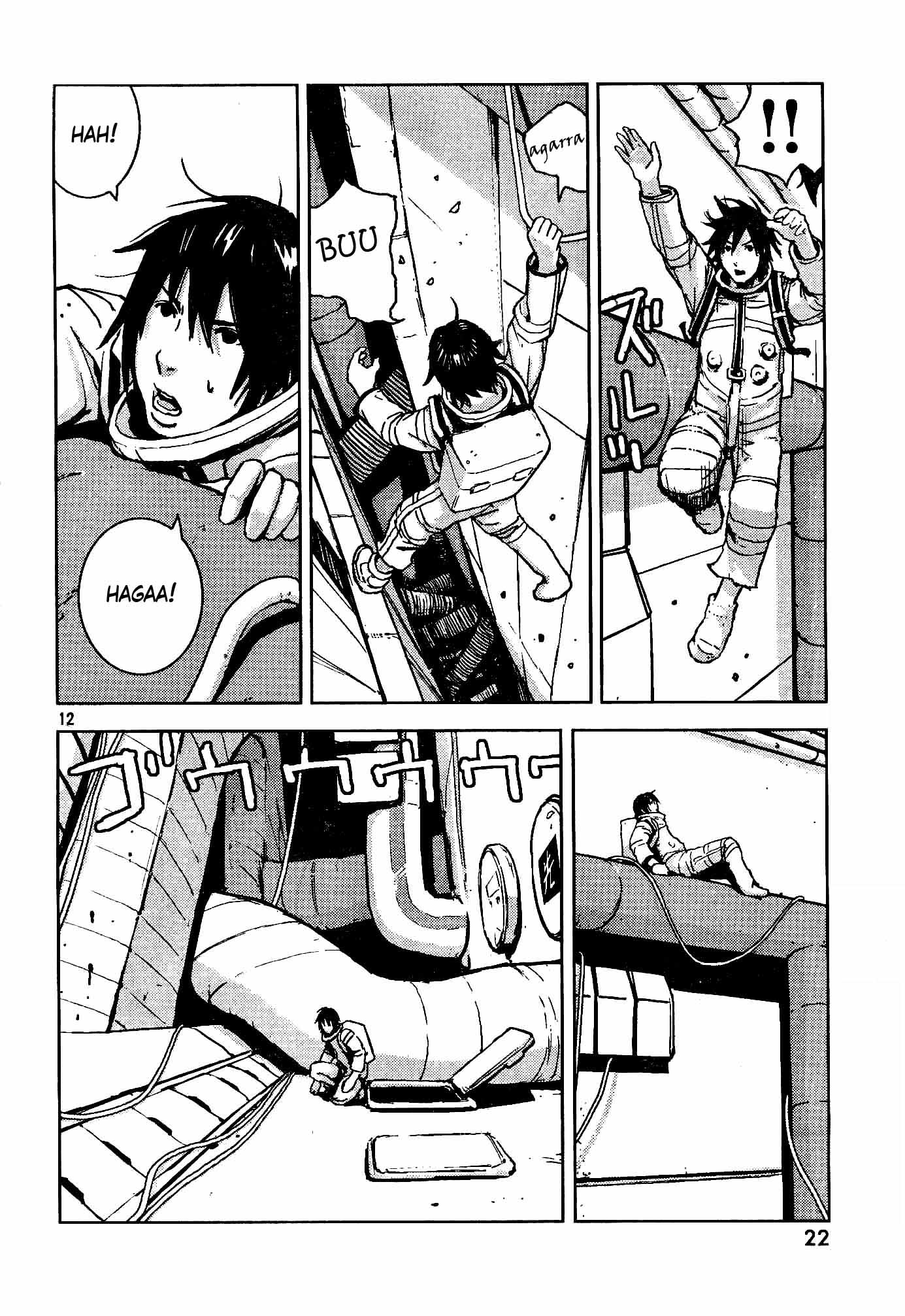 Knights of Sidonia La eleccion de Tanigaze Nagate 第18页