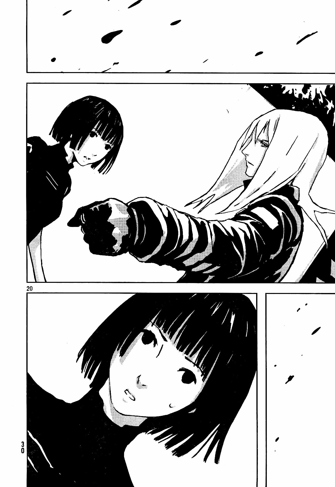 Knights of Sidonia La eleccion de Tanigaze Nagate 第26页