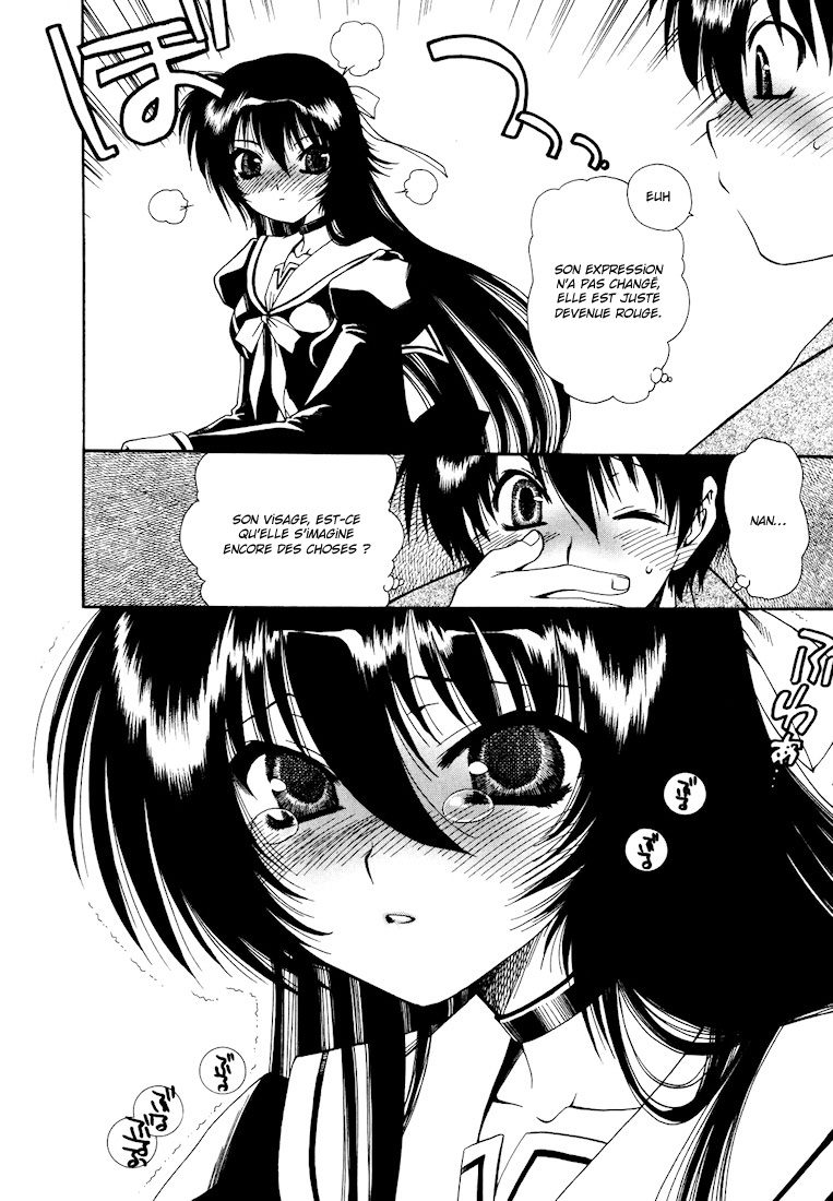 Moriguchi Oritō School of the Fine Arts Vol. 1 Ch. 2 第11页