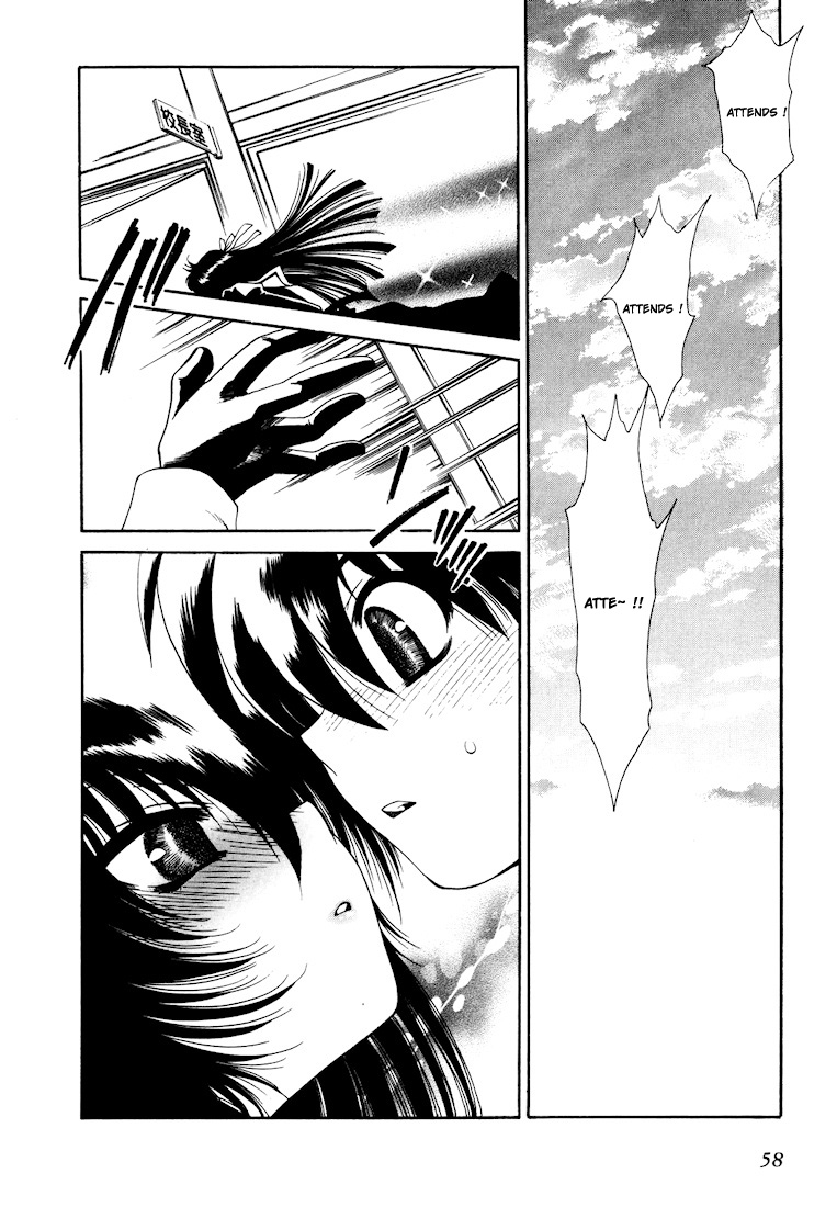 Moriguchi Oritō School of the Fine Arts Vol. 1 Ch. 2 第13页