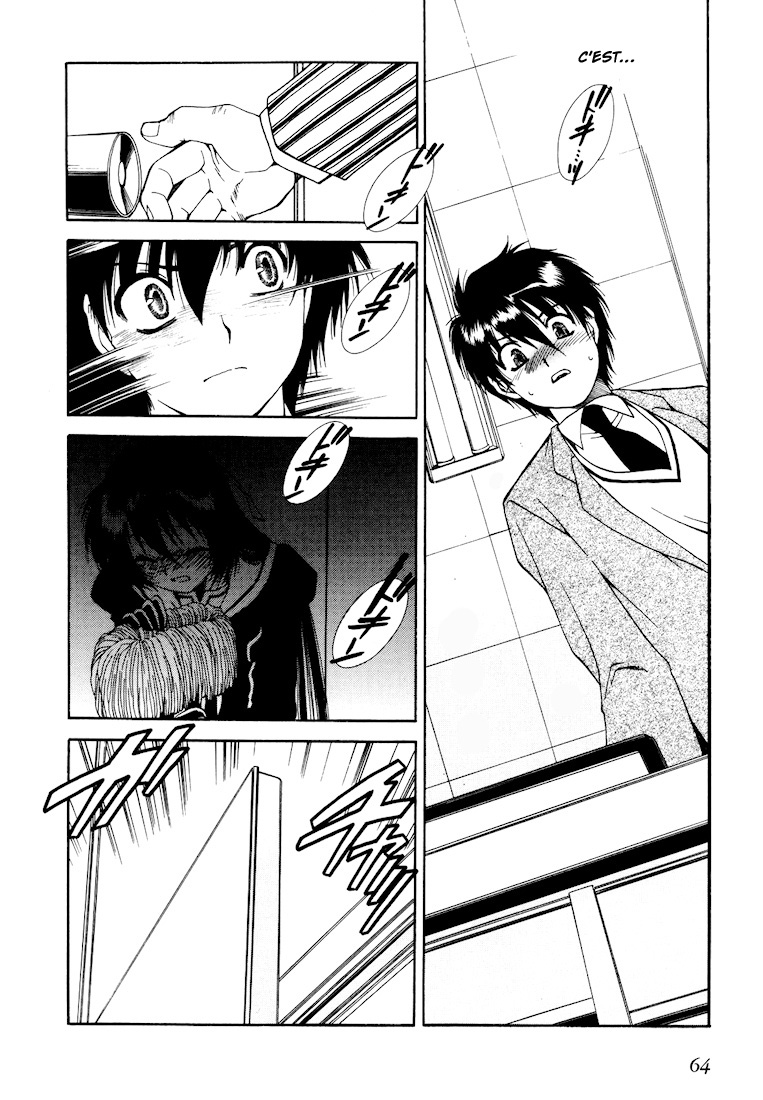 Moriguchi Oritō School of the Fine Arts Vol. 1 Ch. 2 第19页
