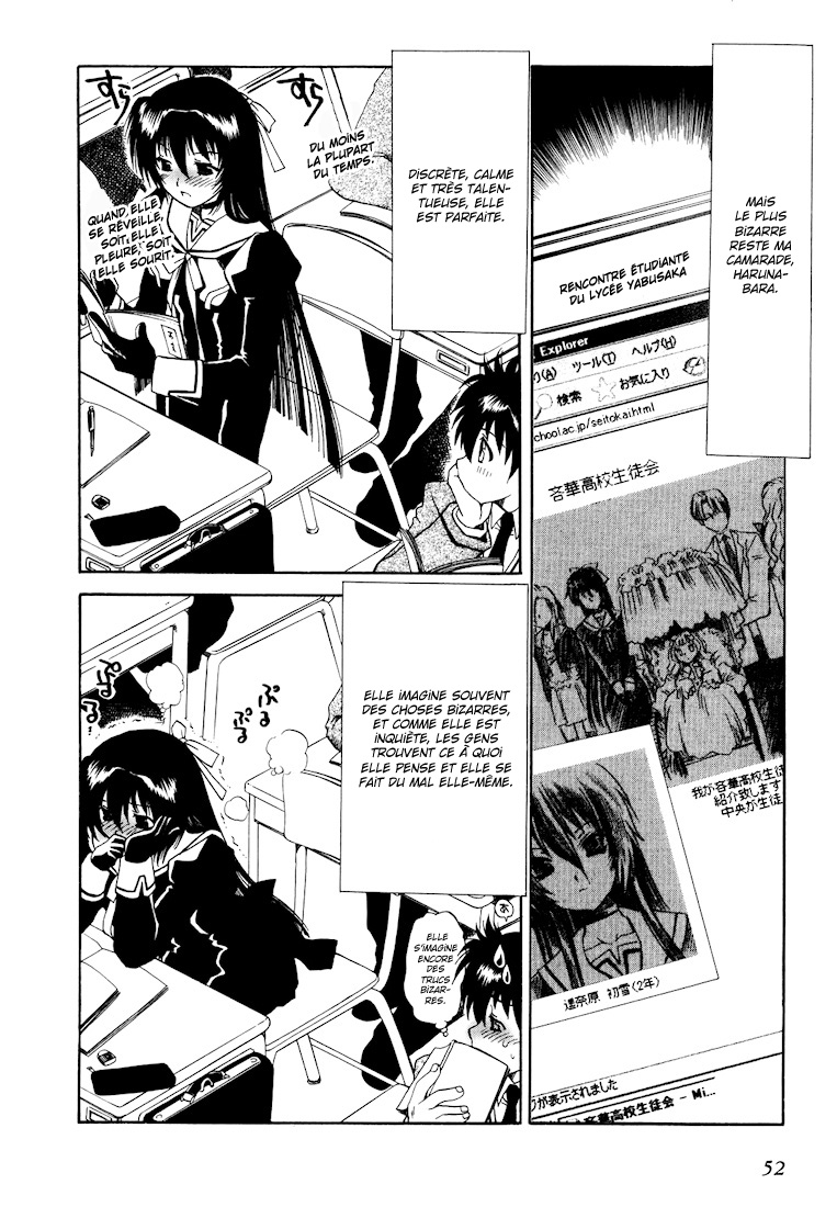 Moriguchi Oritō School of the Fine Arts Vol. 1 Ch. 2 第7页