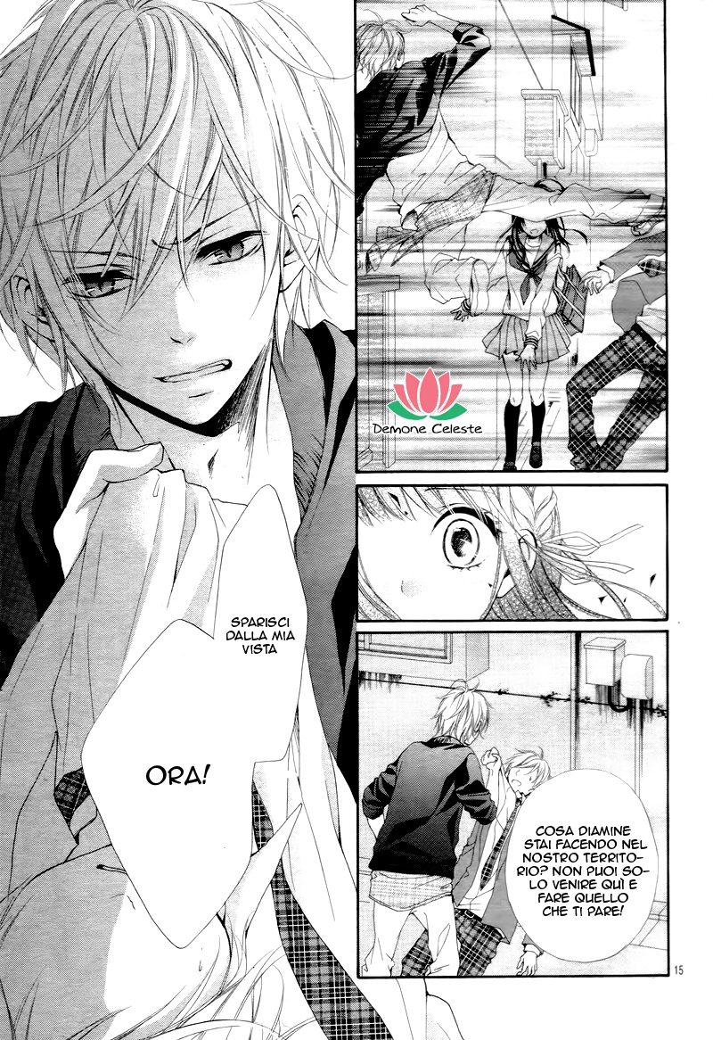 Kedamonozakari, Koizakari Ch. 1 第18页